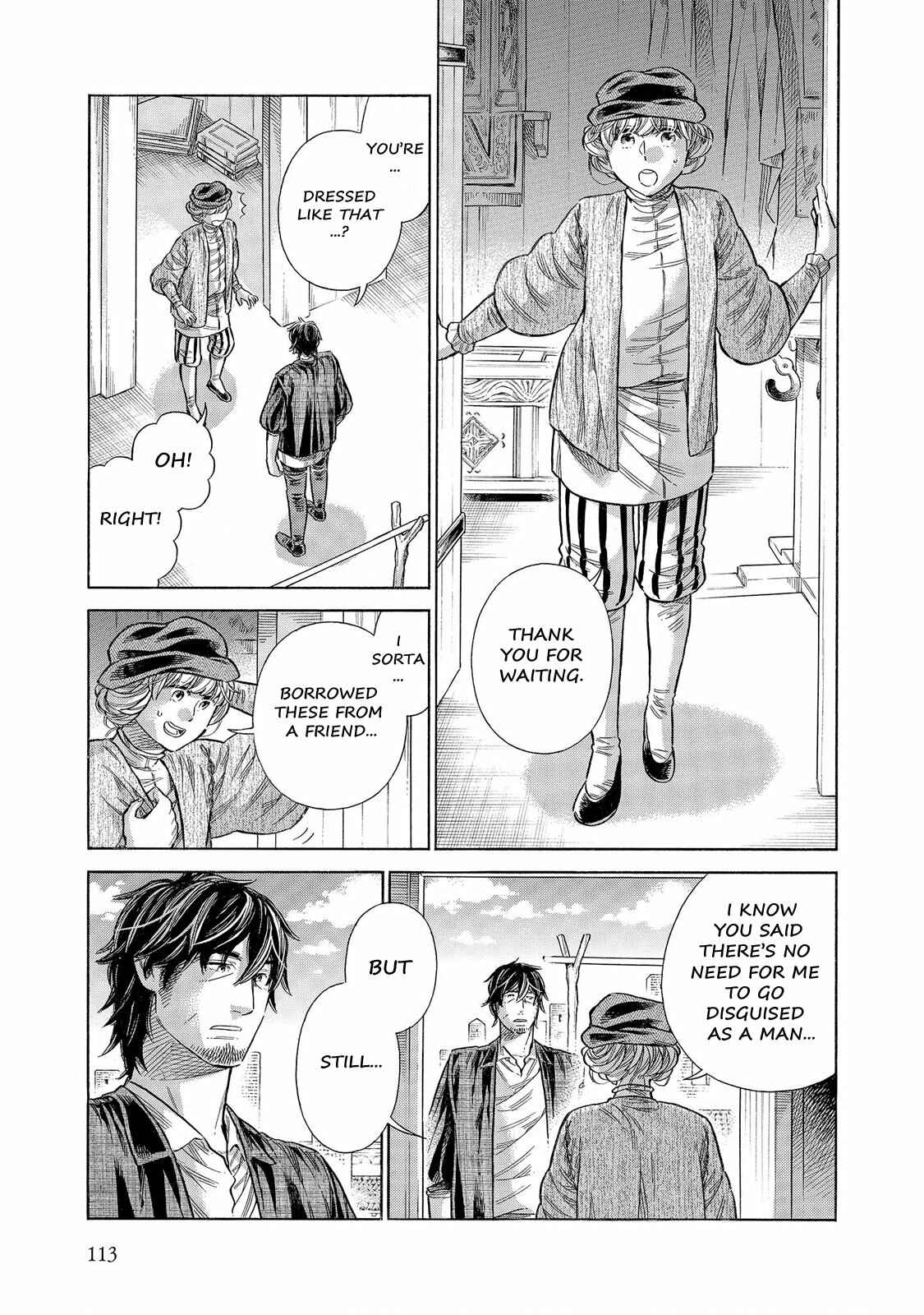 Page 4 Chapter 58 Arte
