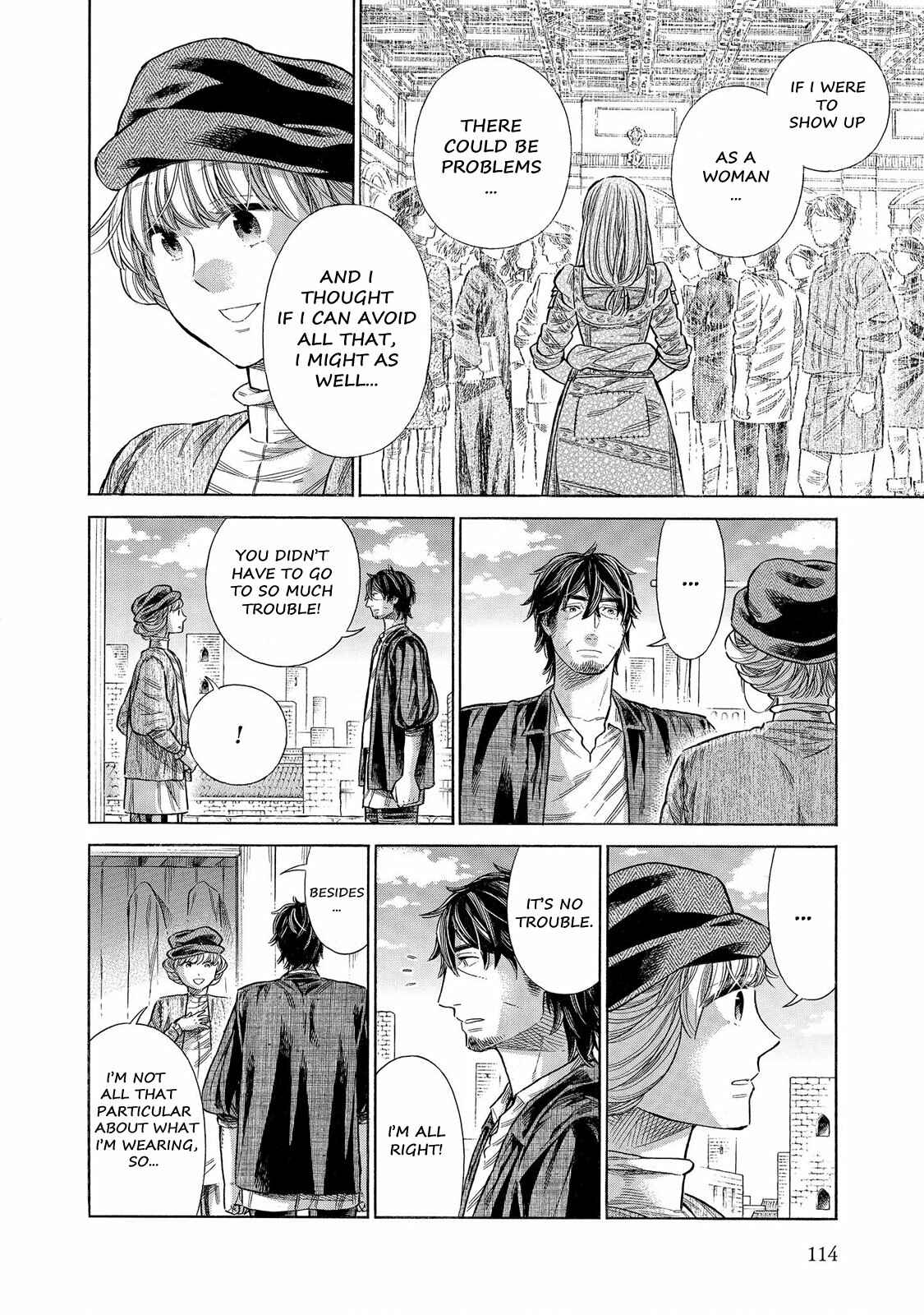 Page 5 Chapter 58 Arte