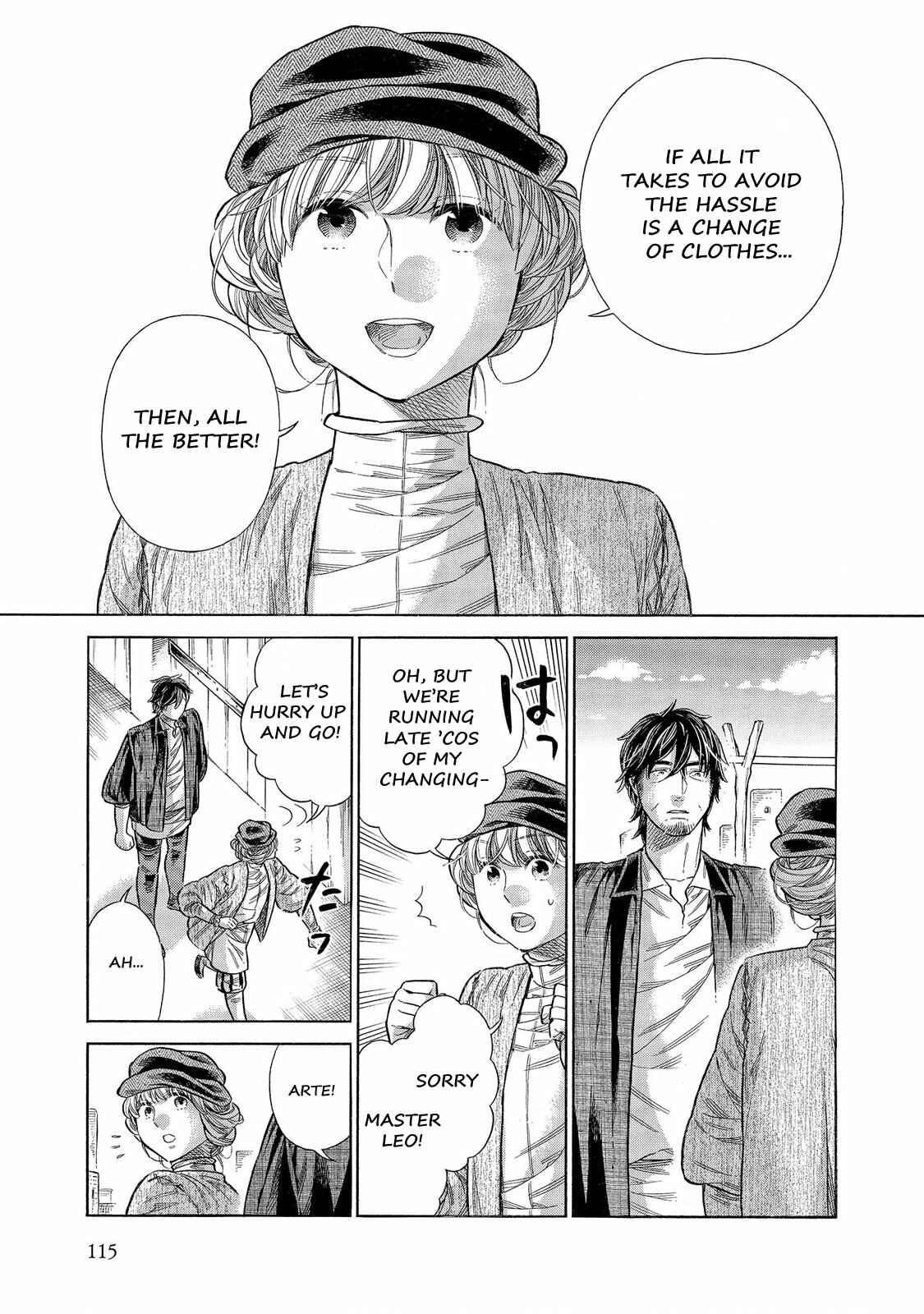Page 6 Chapter 58 Arte
