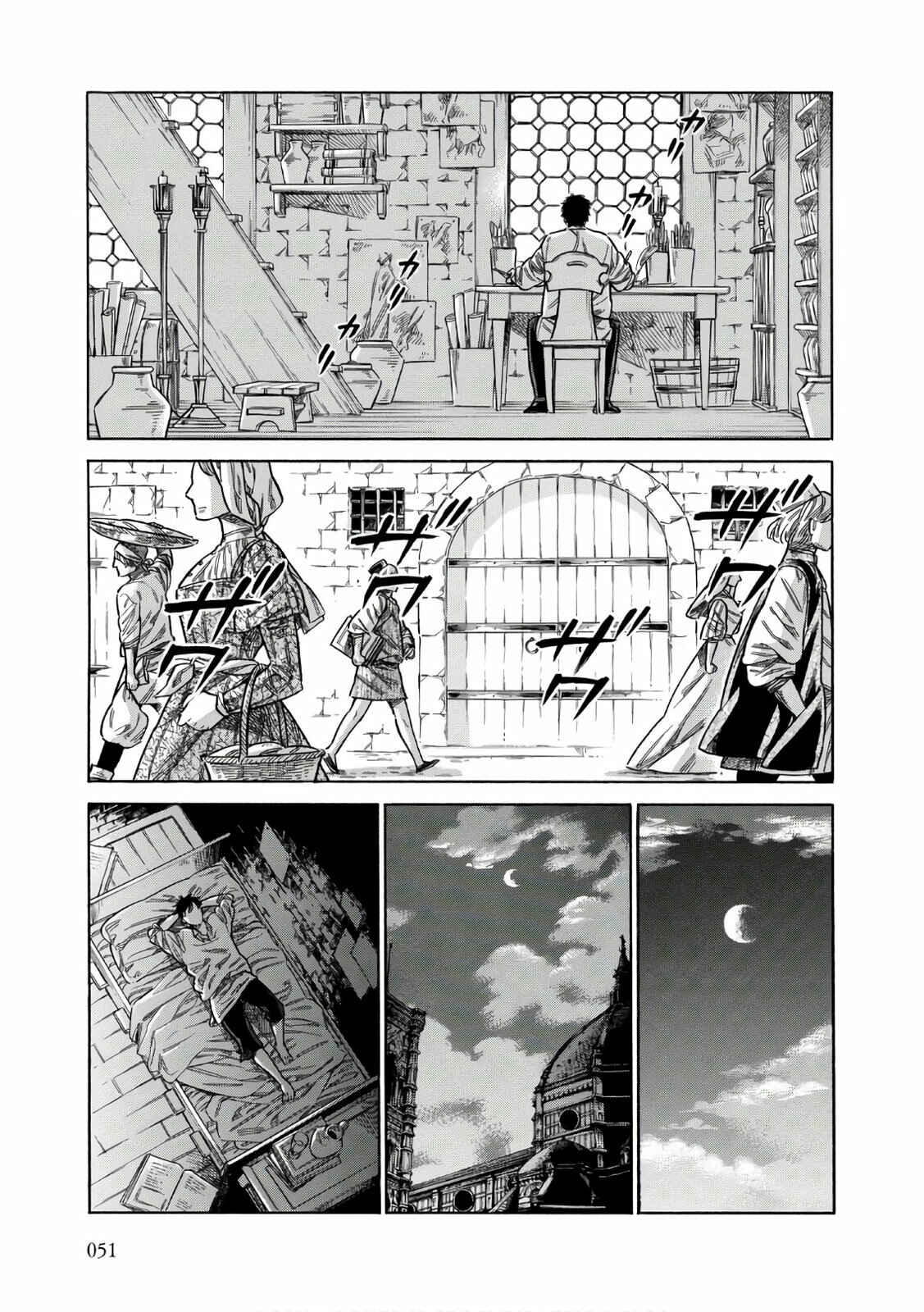 Page 16 Chapter 37 Arte