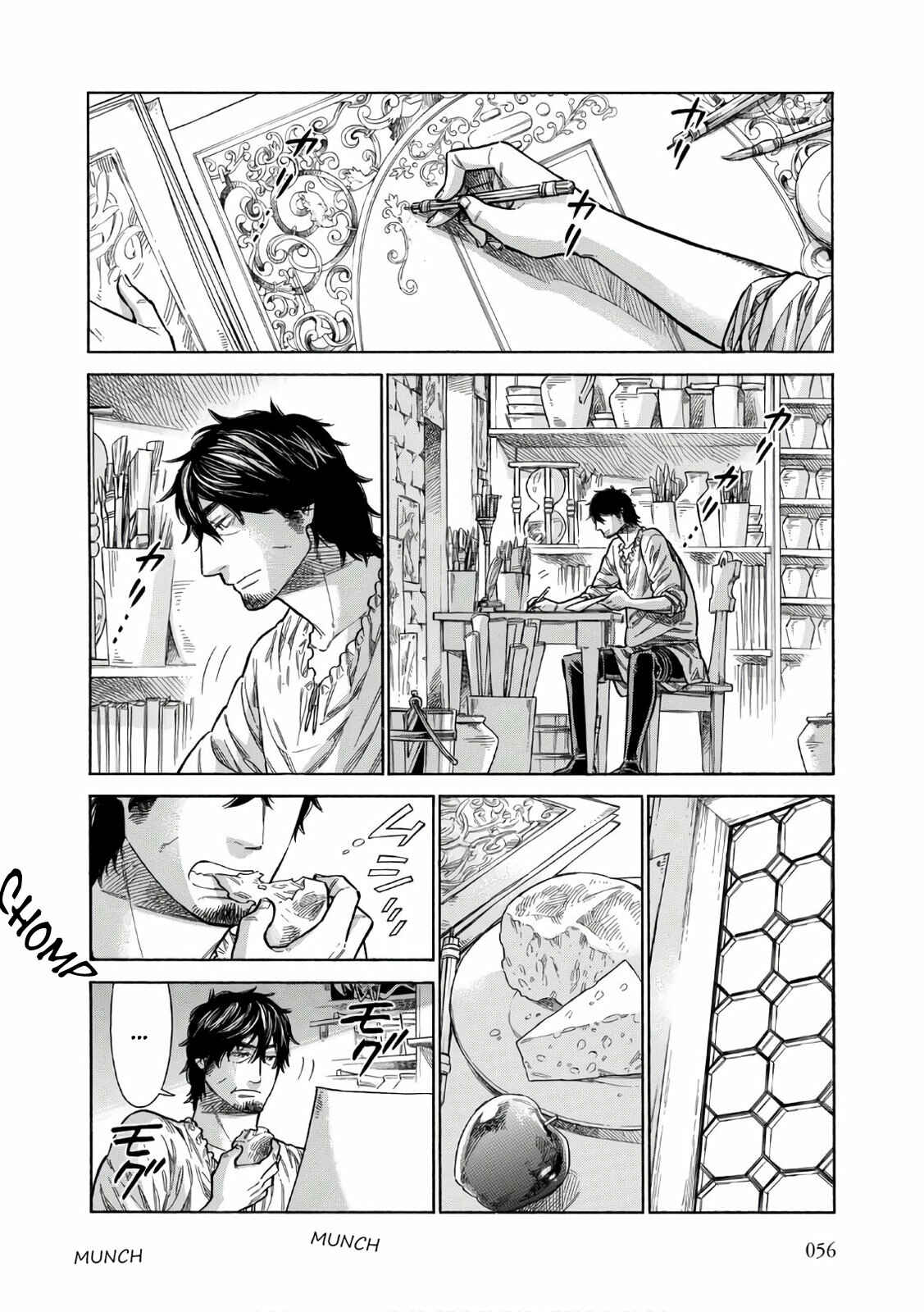 Page 21 Chapter 37 Arte