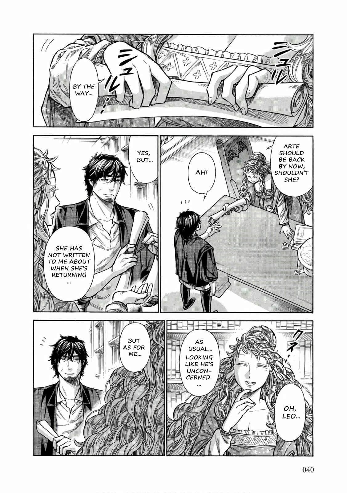 Page 5 Chapter 37 Arte