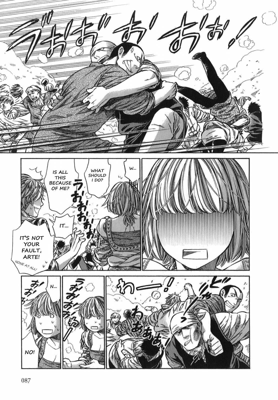 Page 16 Chapter 13 Arte