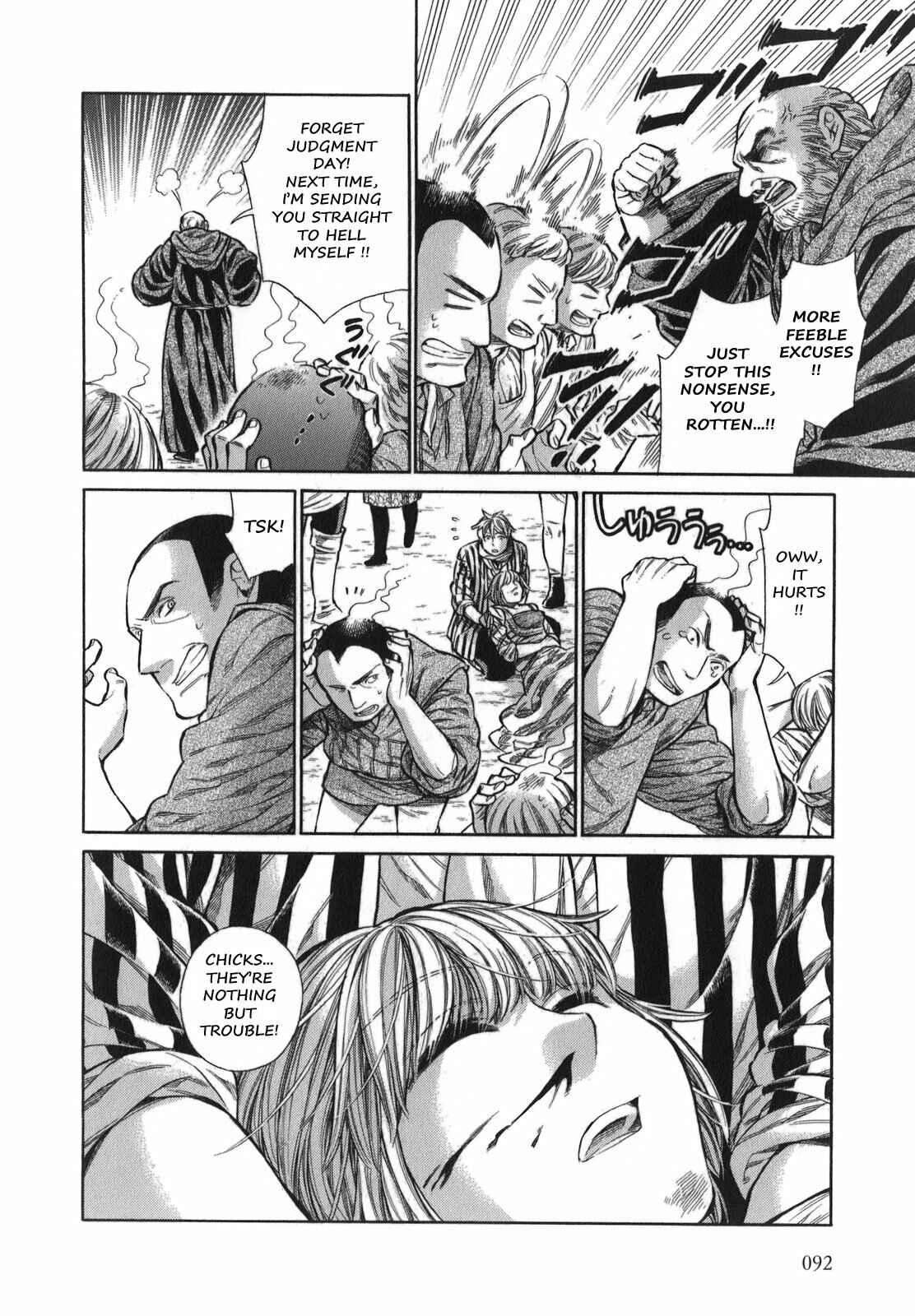 Page 21 Chapter 13 Arte