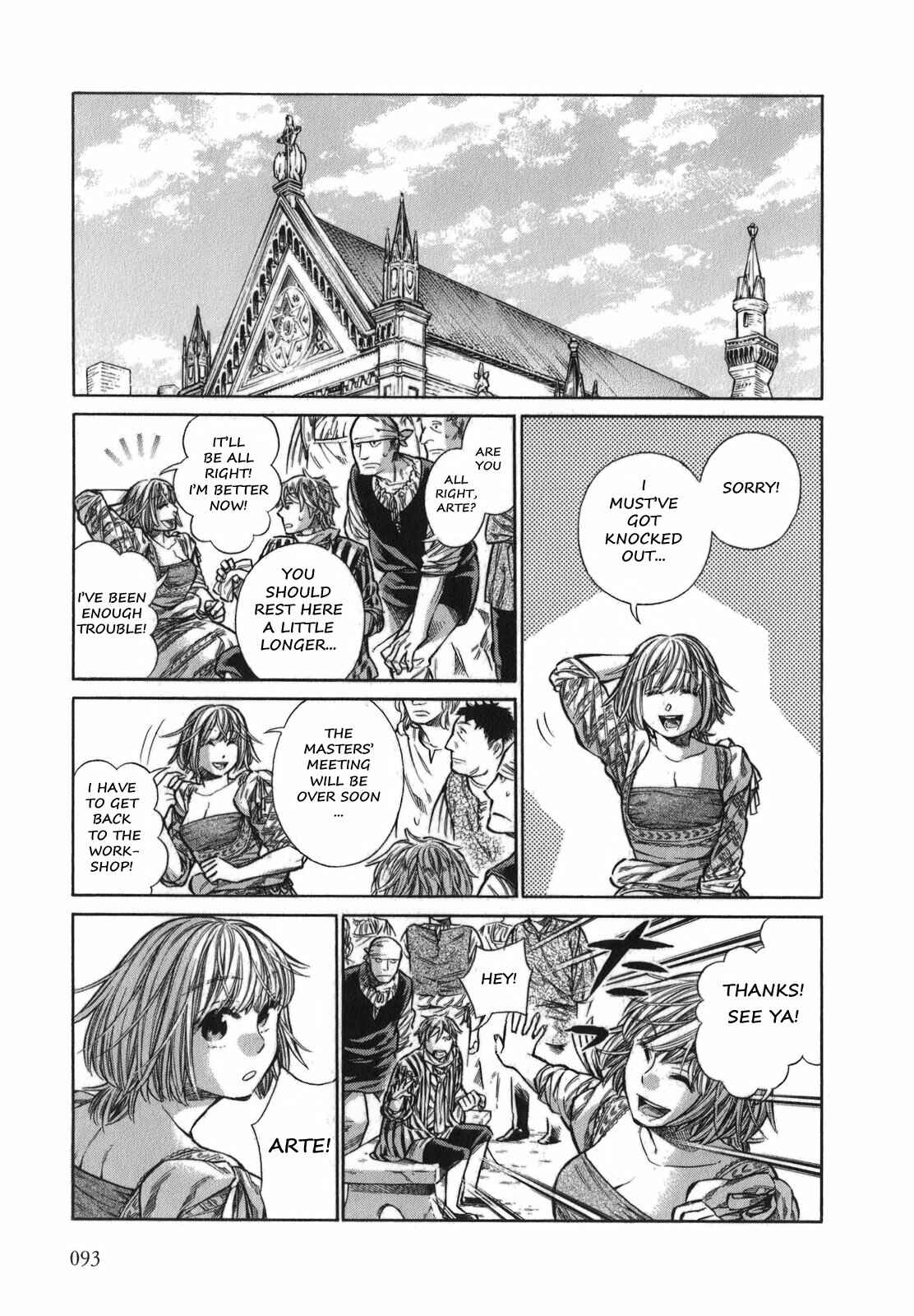 Page 22 Chapter 13 Arte