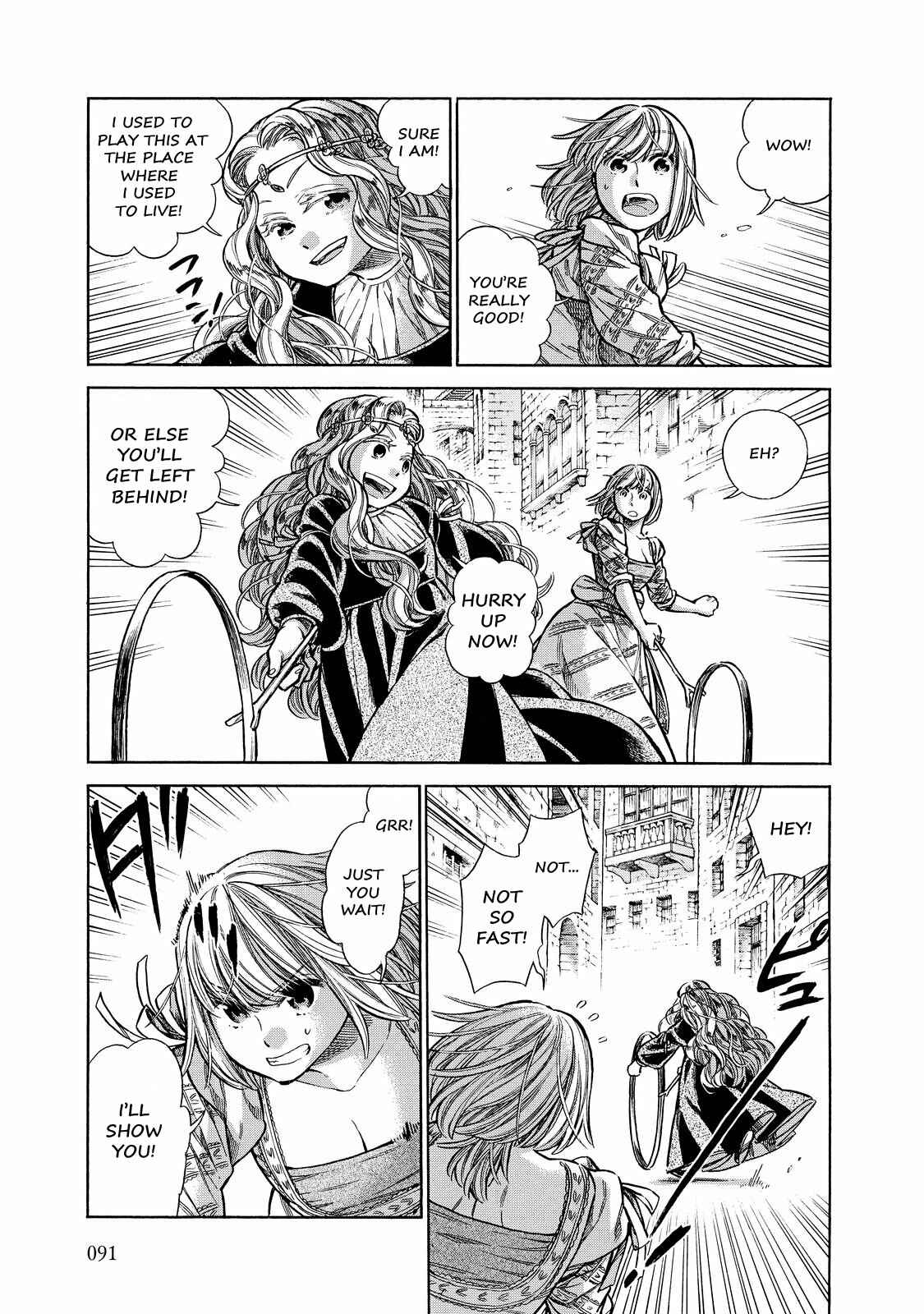 Page 14 Chapter 23 Arte
