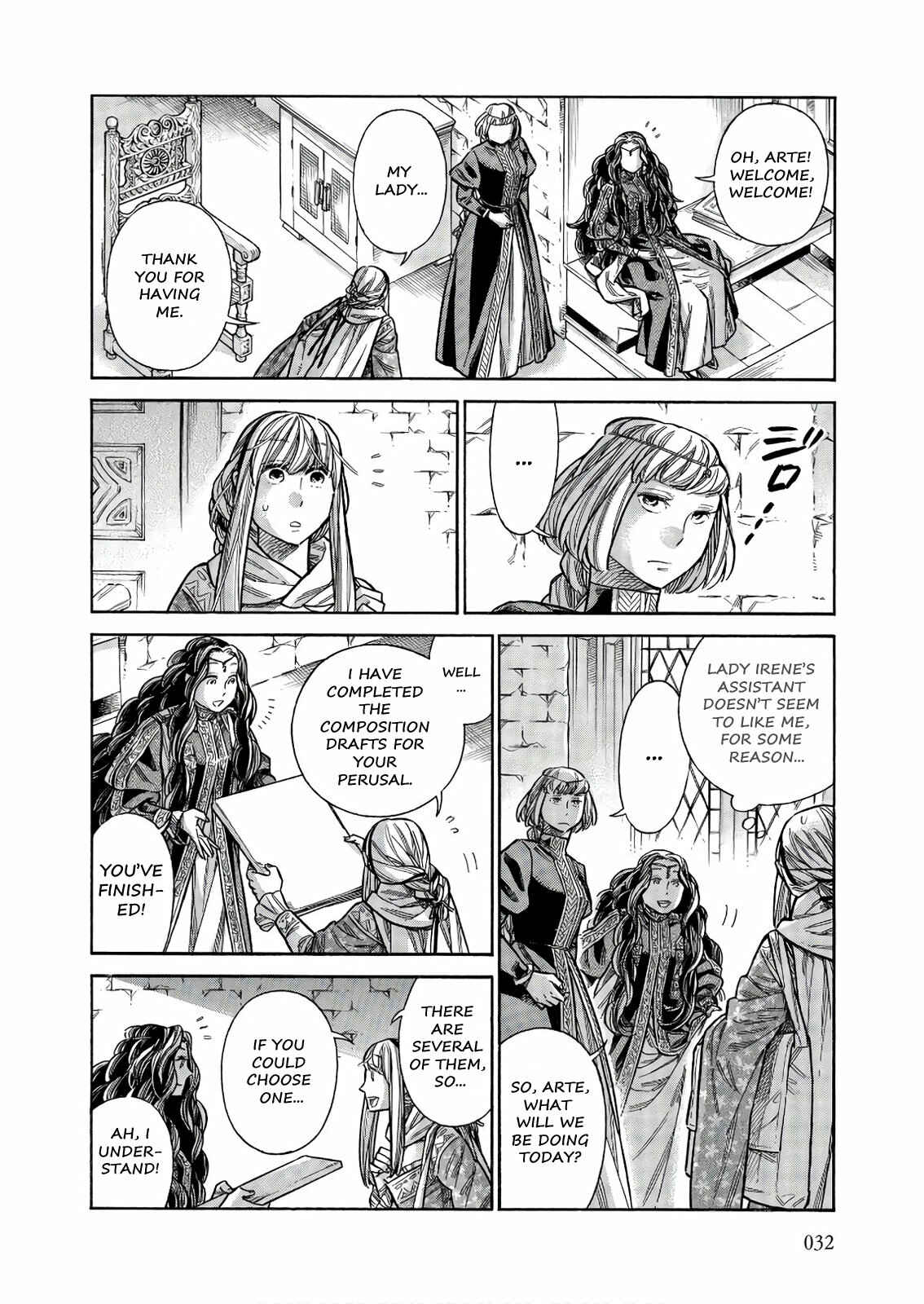 Page 31 Chapter 46 Arte
