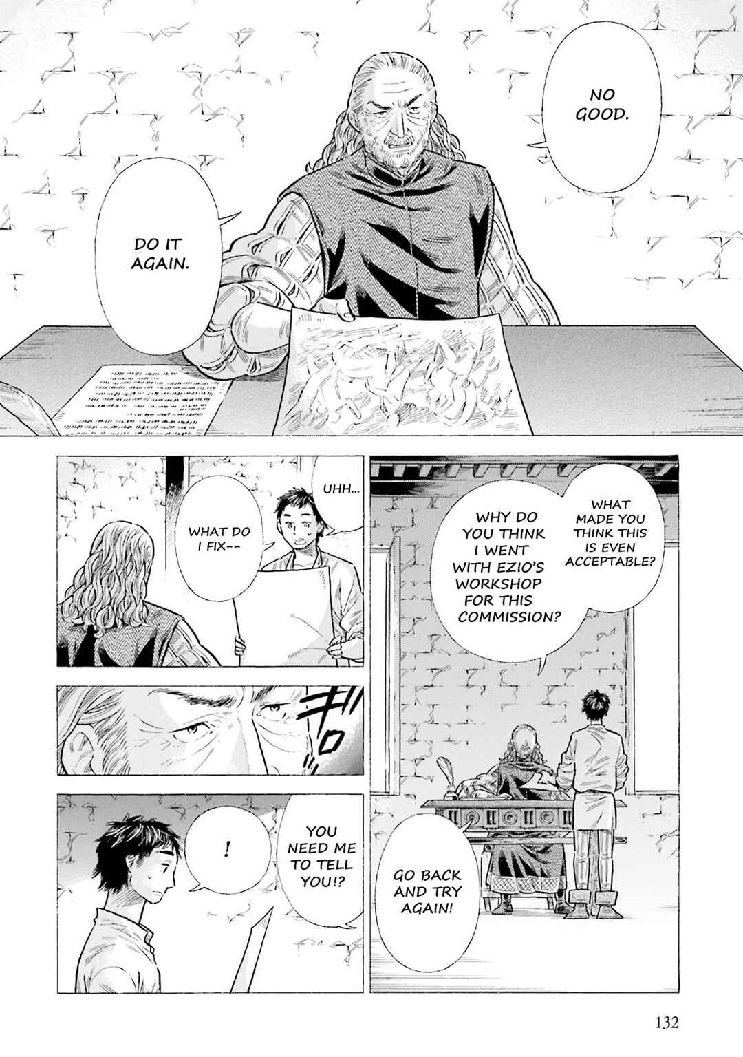 Page 24 Chapter 93 Arte