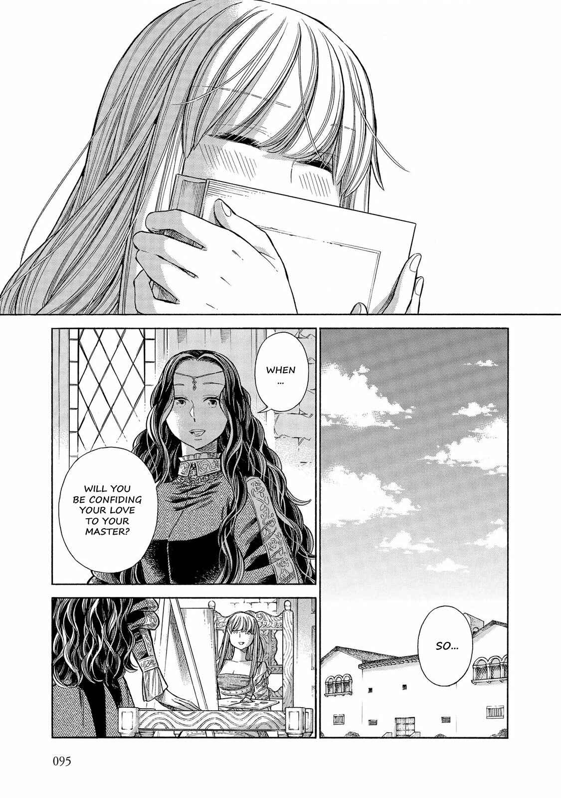 Page 20 Chapter 57 Arte