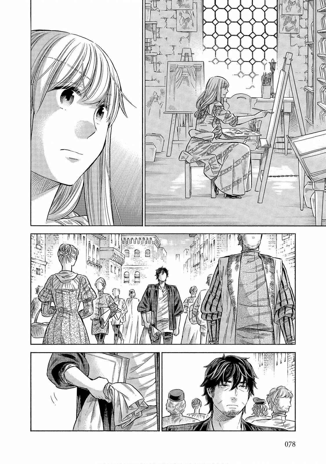 Page 3 Chapter 57 Arte
