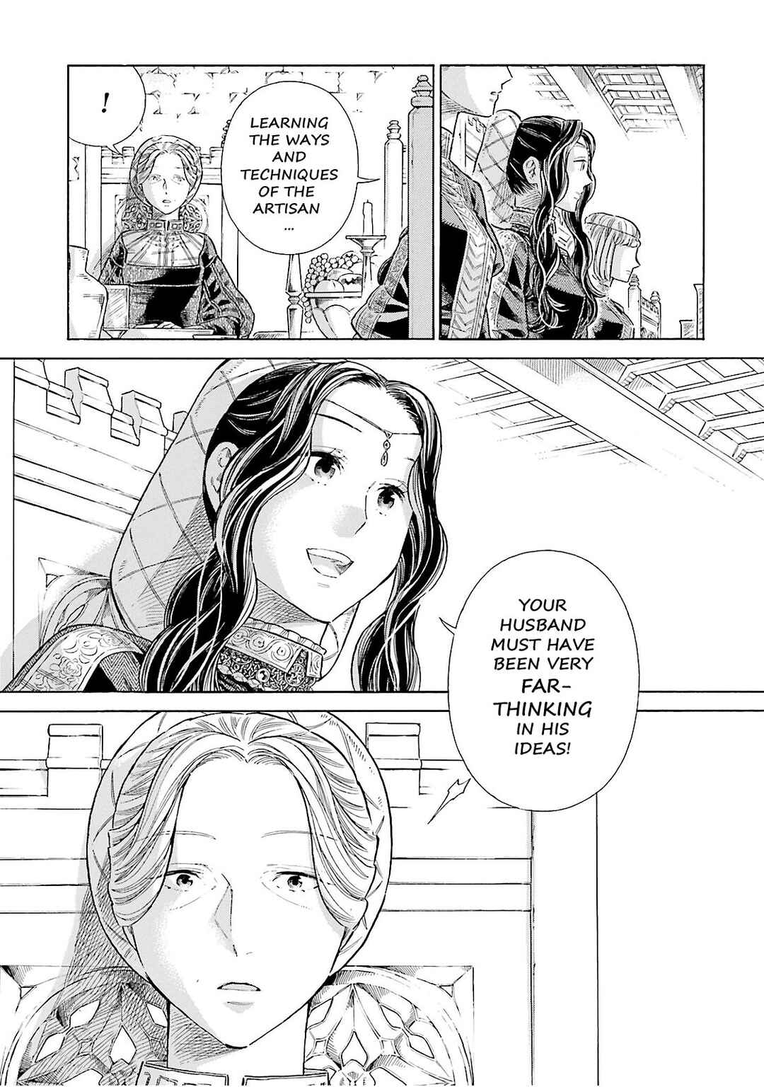 Page 16 Chapter 70 Arte