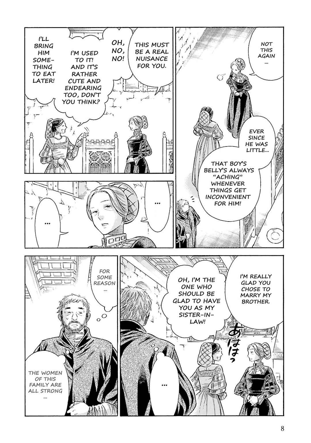 Page 7 Chapter 70 Arte