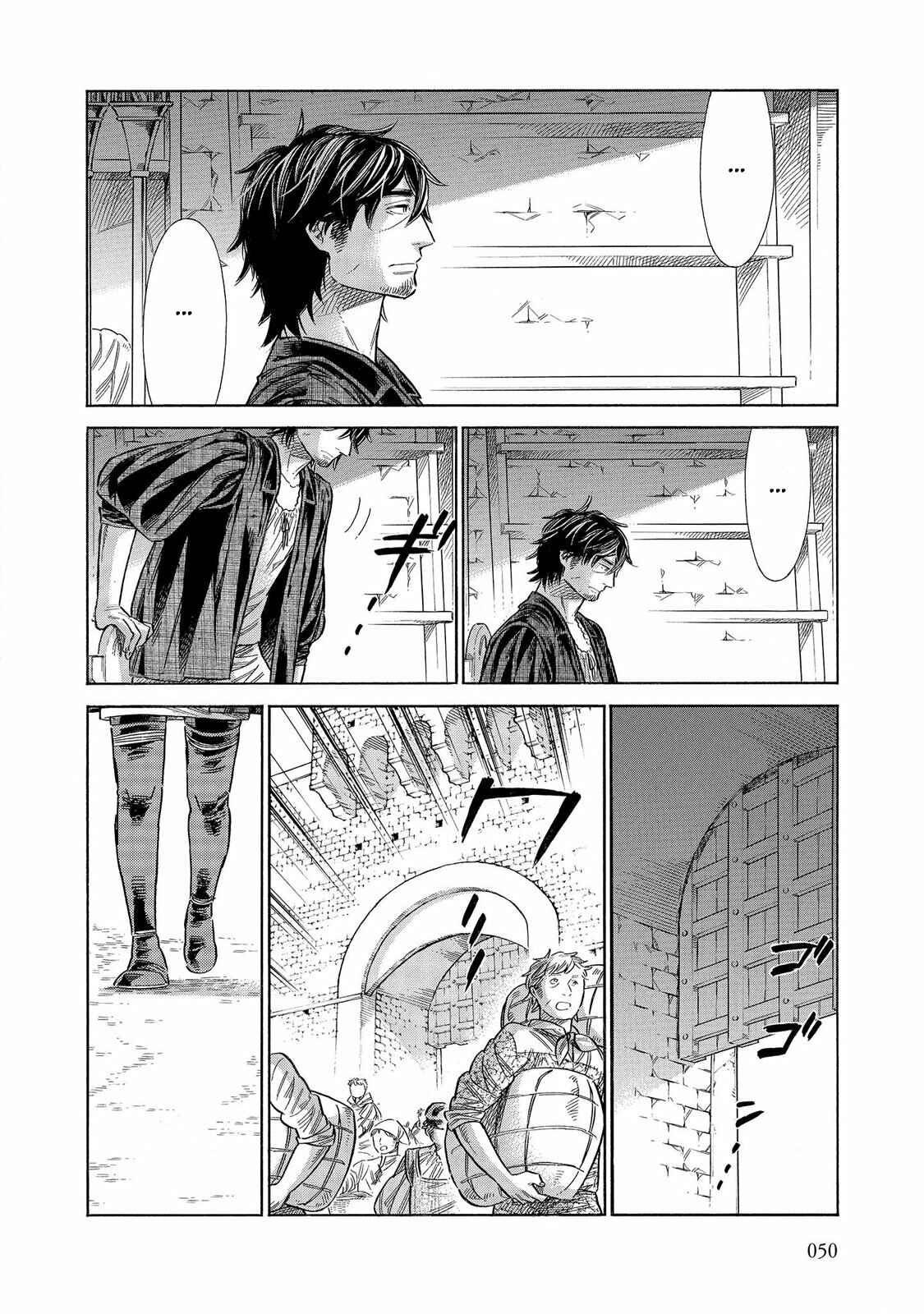 Page 13 Chapter 61 Arte