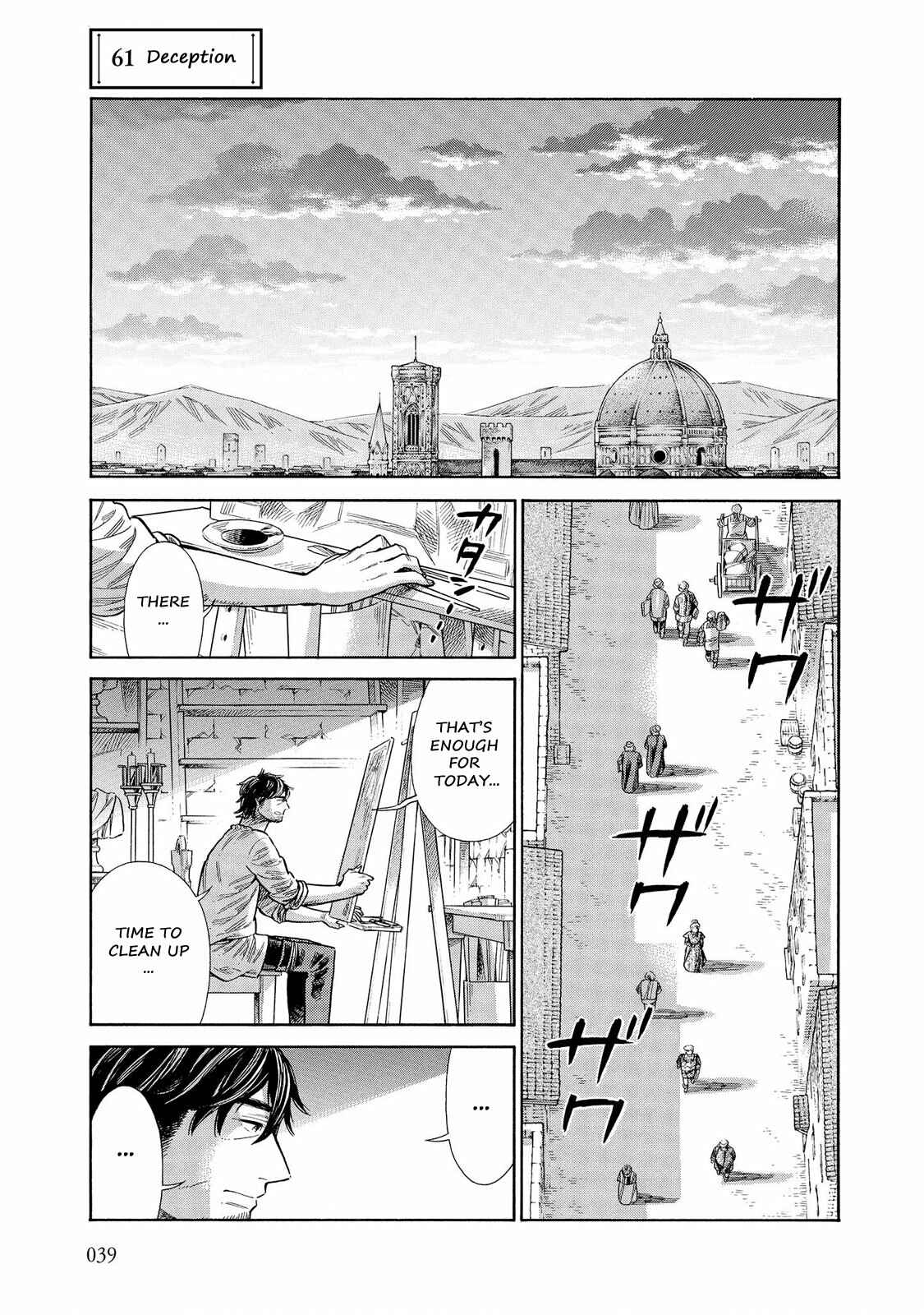 Page 2 Chapter 61 Arte
