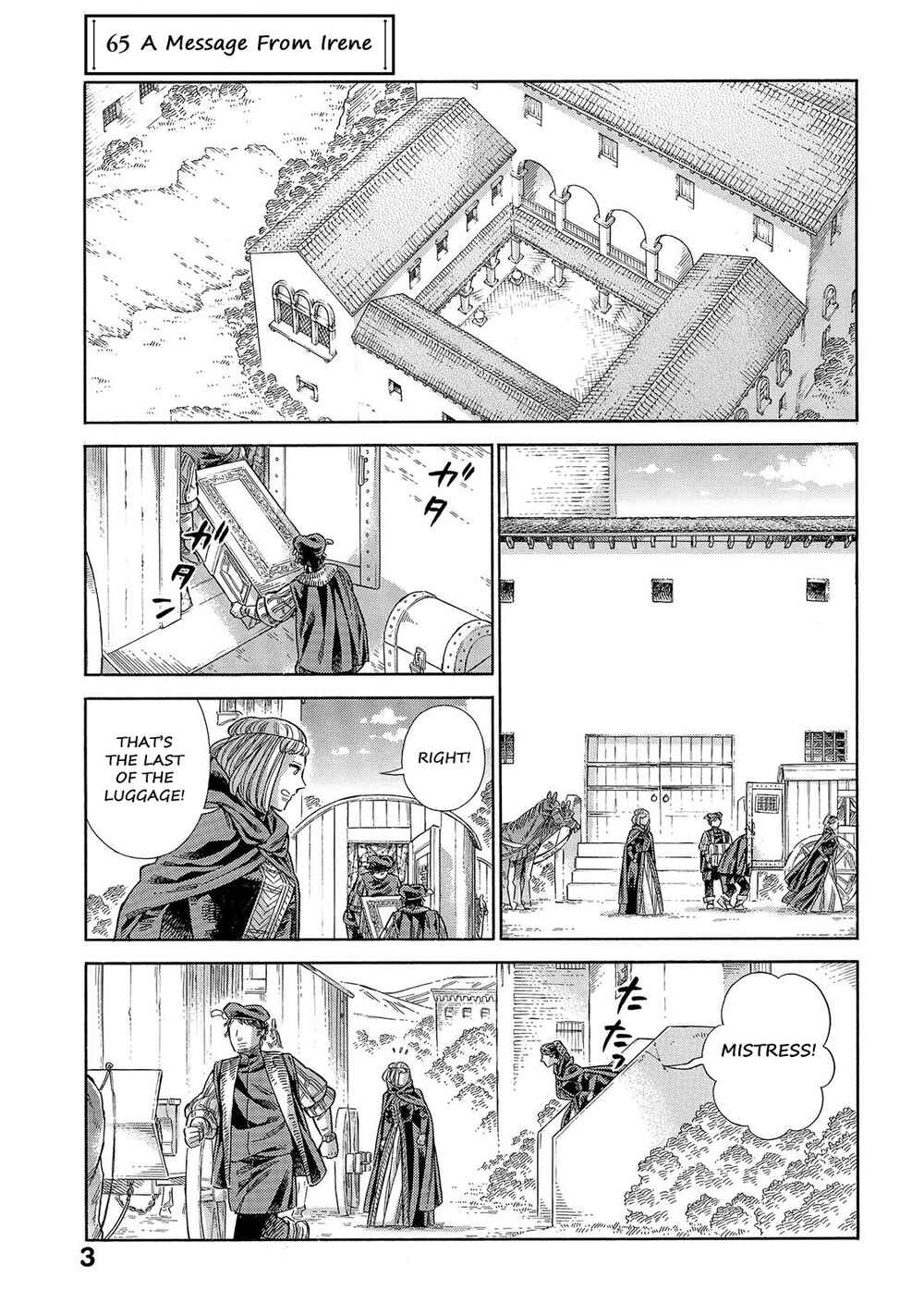 Page 2 Chapter 65 Arte