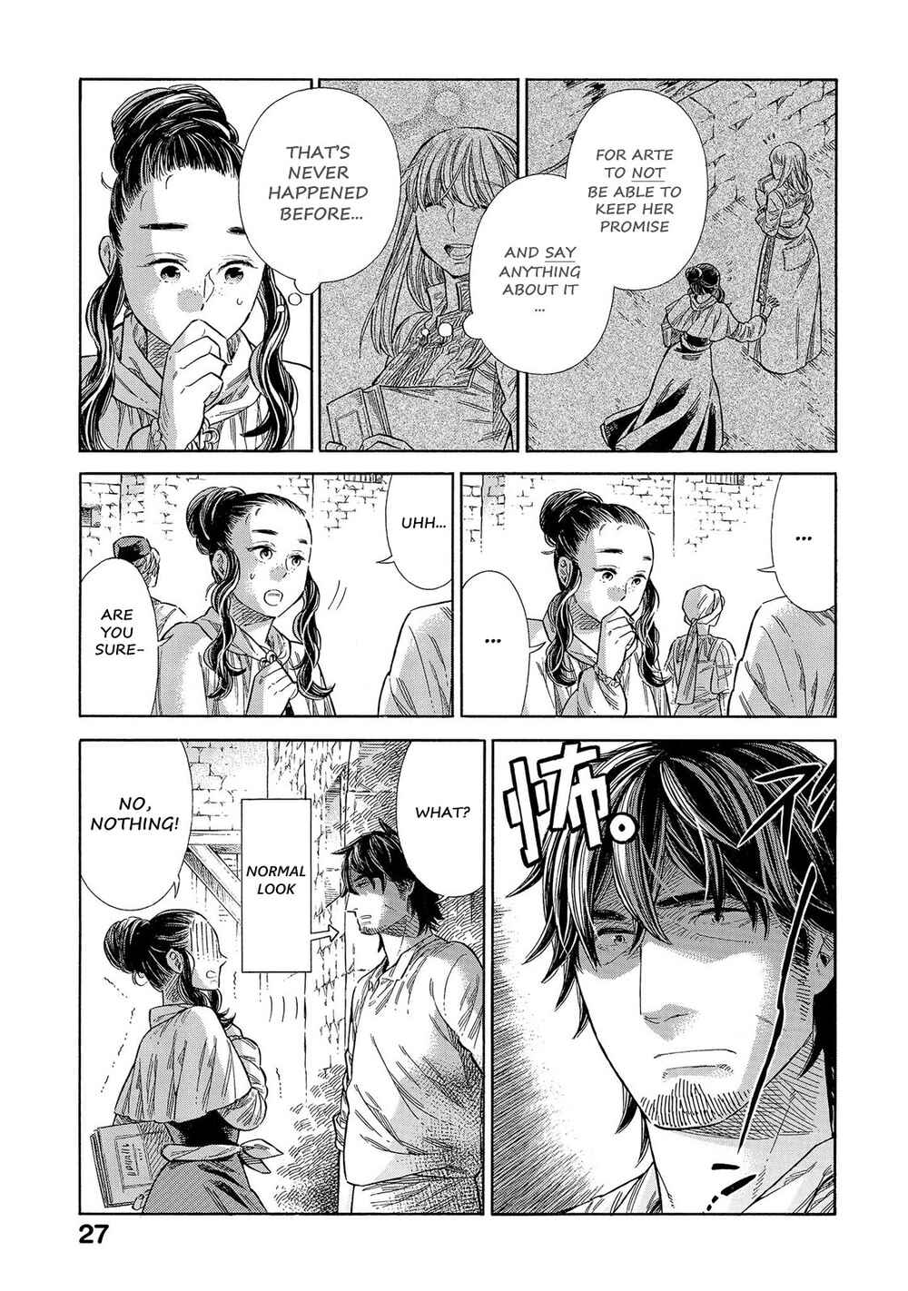 Page 26 Chapter 65 Arte