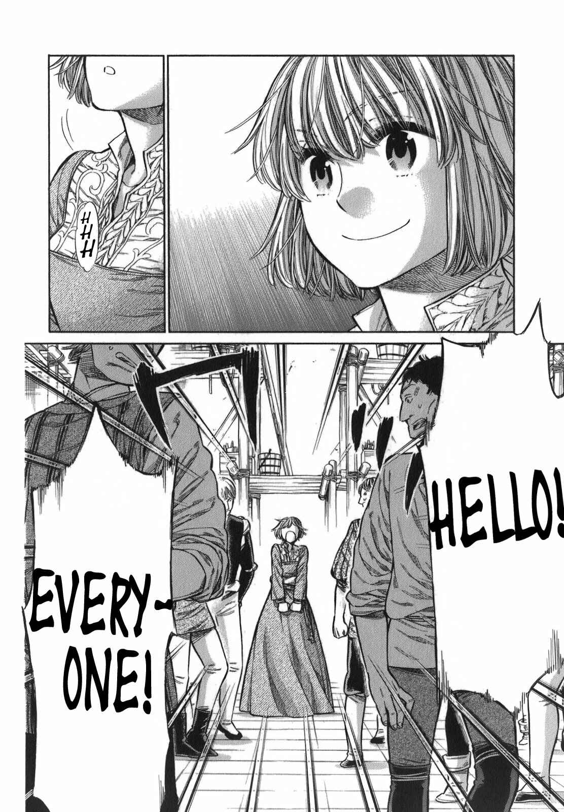 Page 17 Chapter 14 Arte