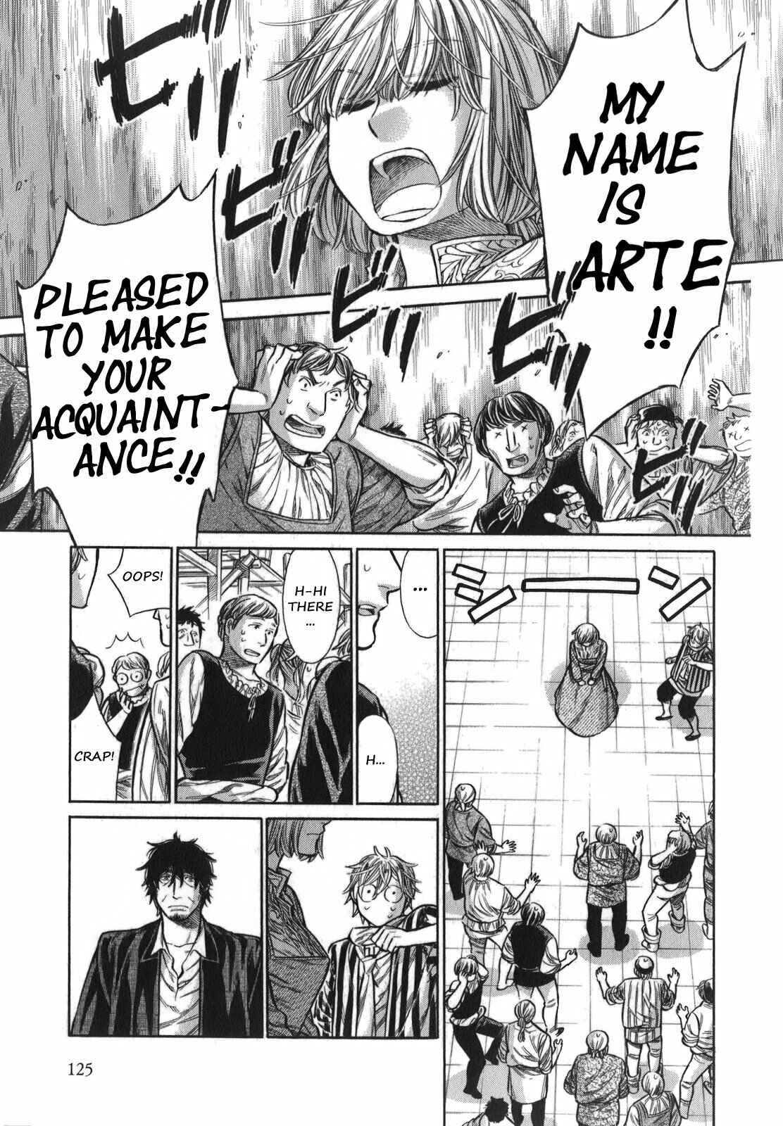Page 18 Chapter 14 Arte