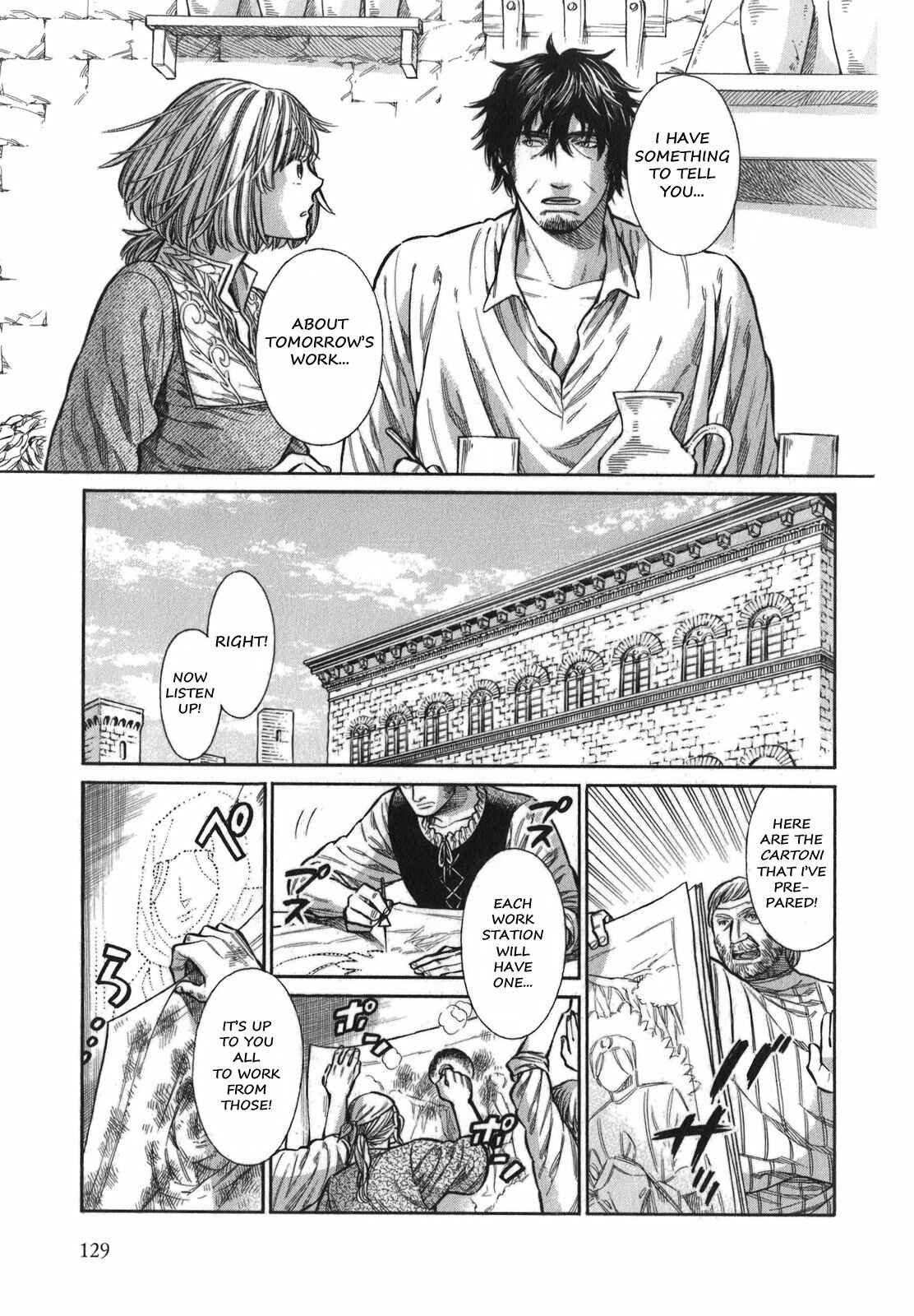 Page 22 Chapter 14 Arte