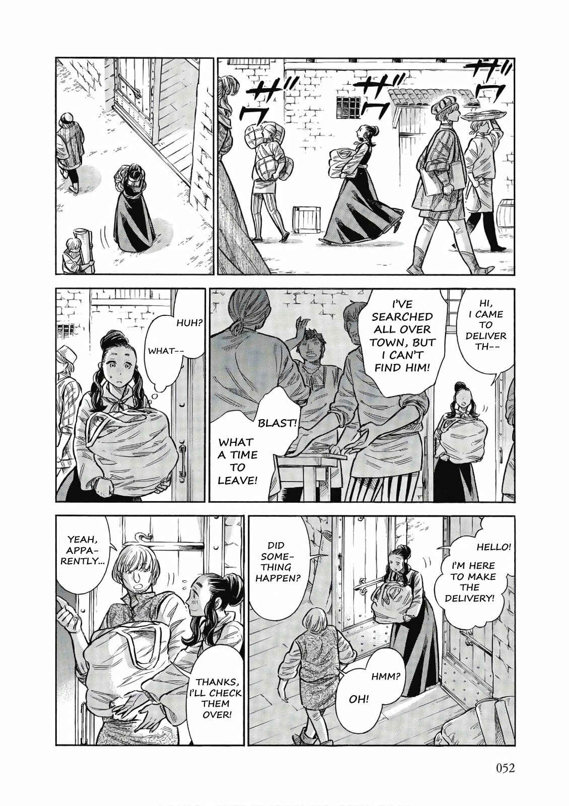 Page 13 Chapter 42 Arte