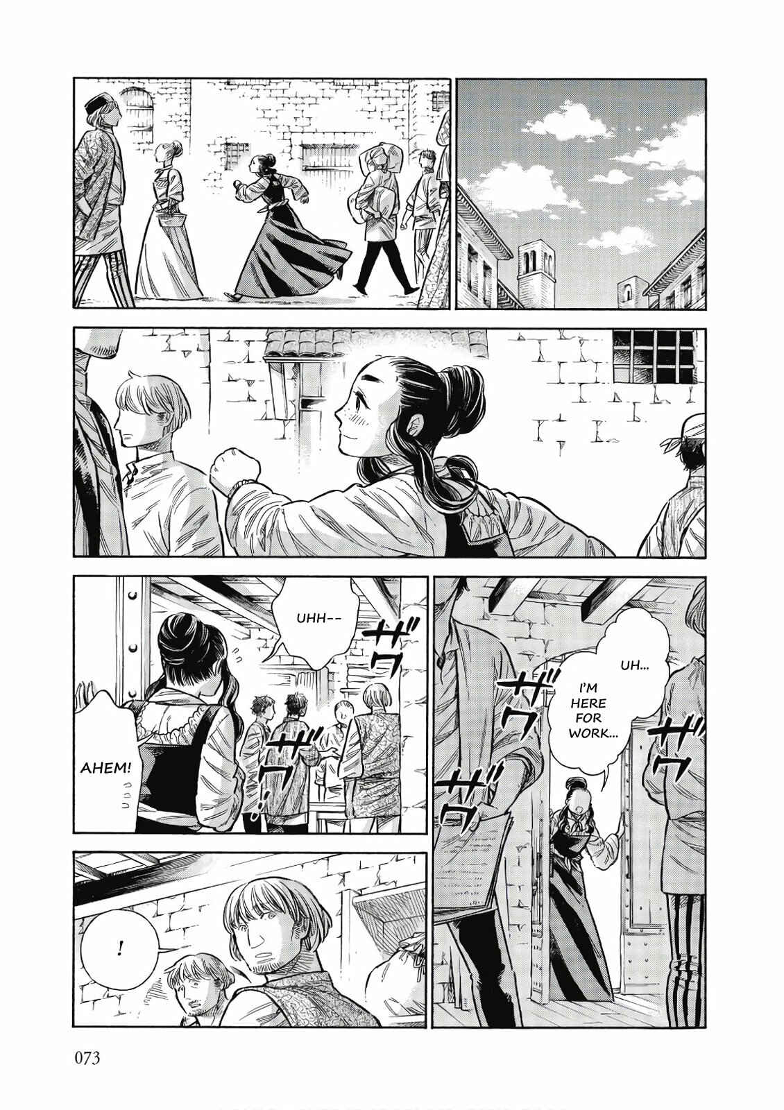 Page 34 Chapter 42 Arte