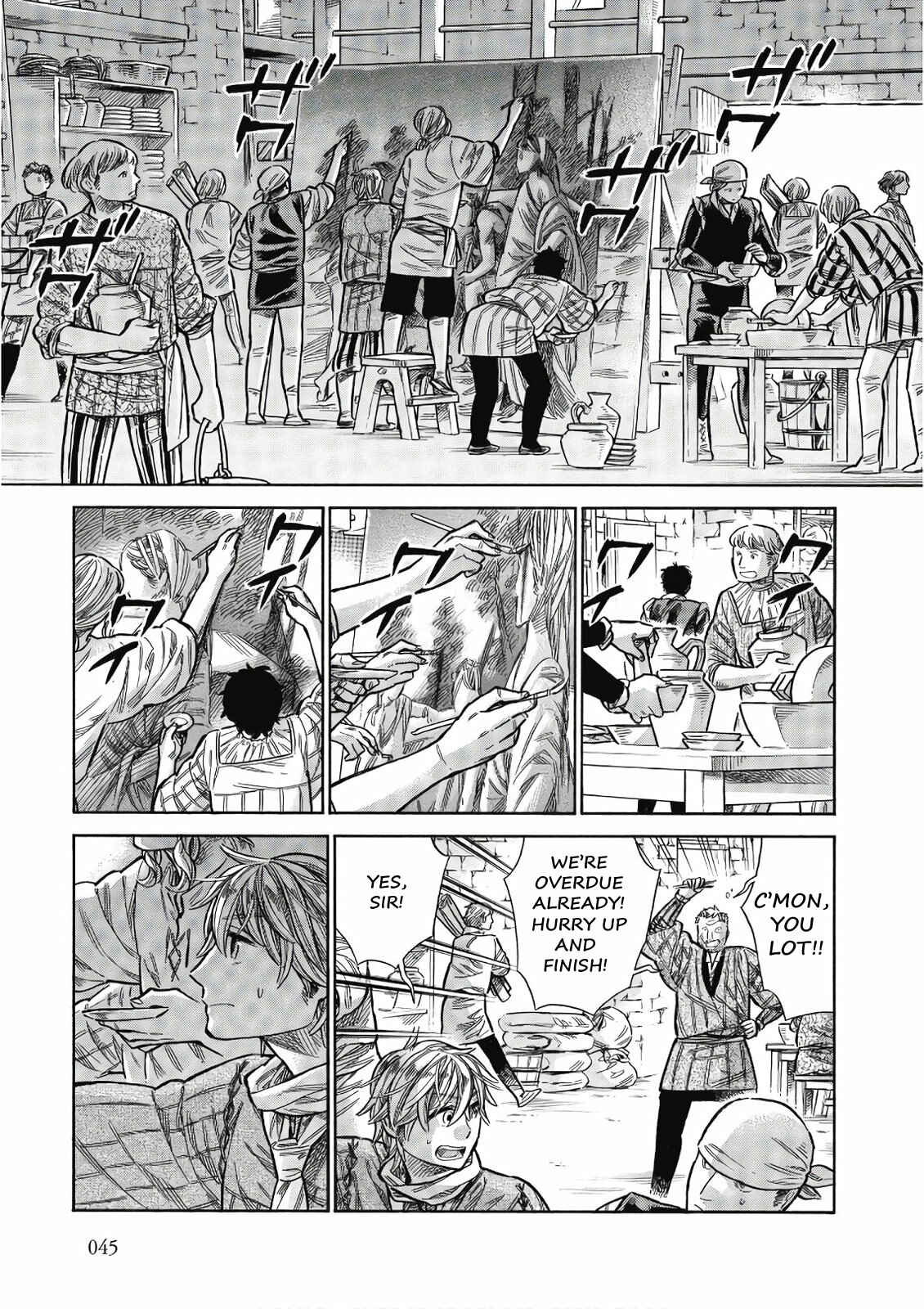 Page 6 Chapter 42 Arte