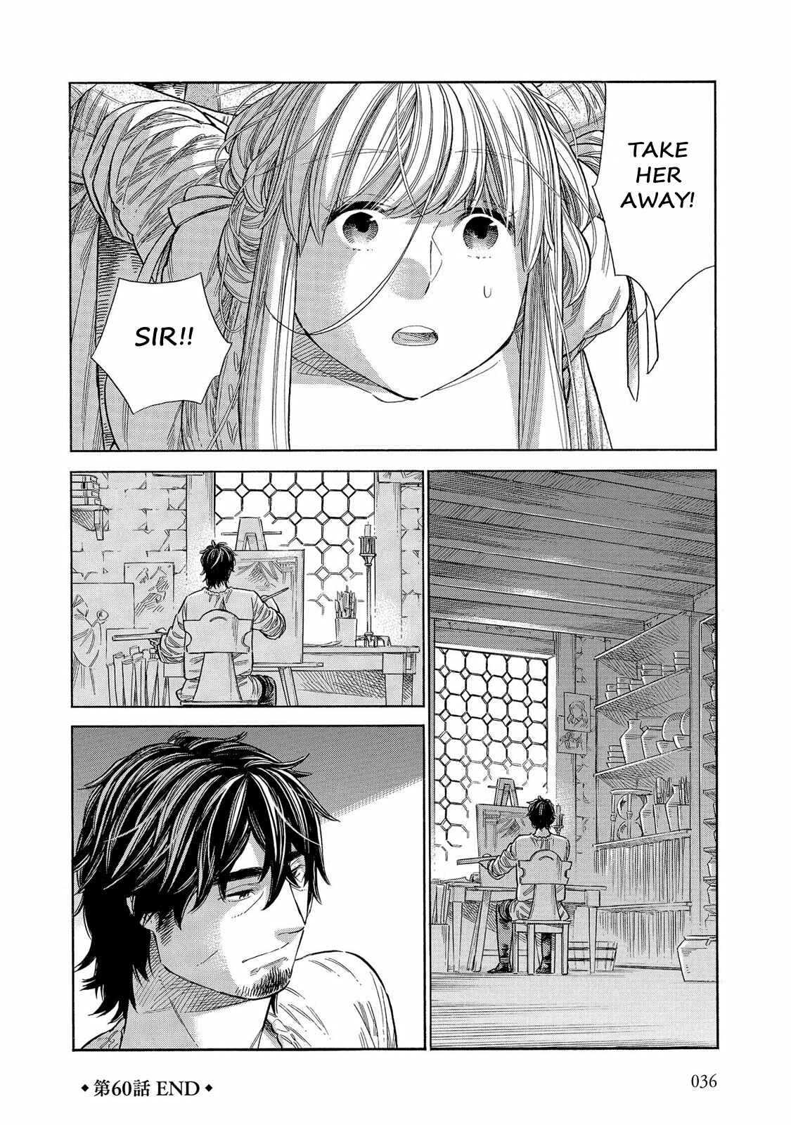 Page 34 Chapter 60 Arte