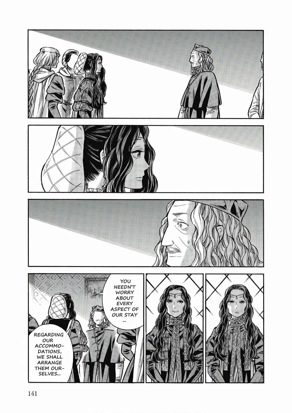 Page 16 Chapter 44 Arte