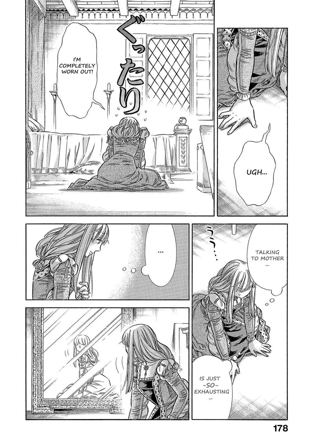 Page 35 Chapter 69 Arte