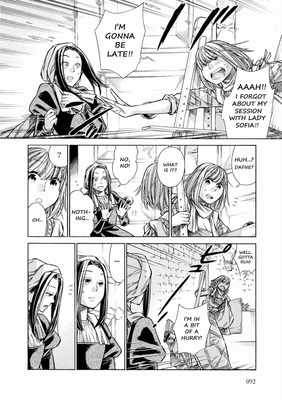 Page 3 Chapter 33 Arte