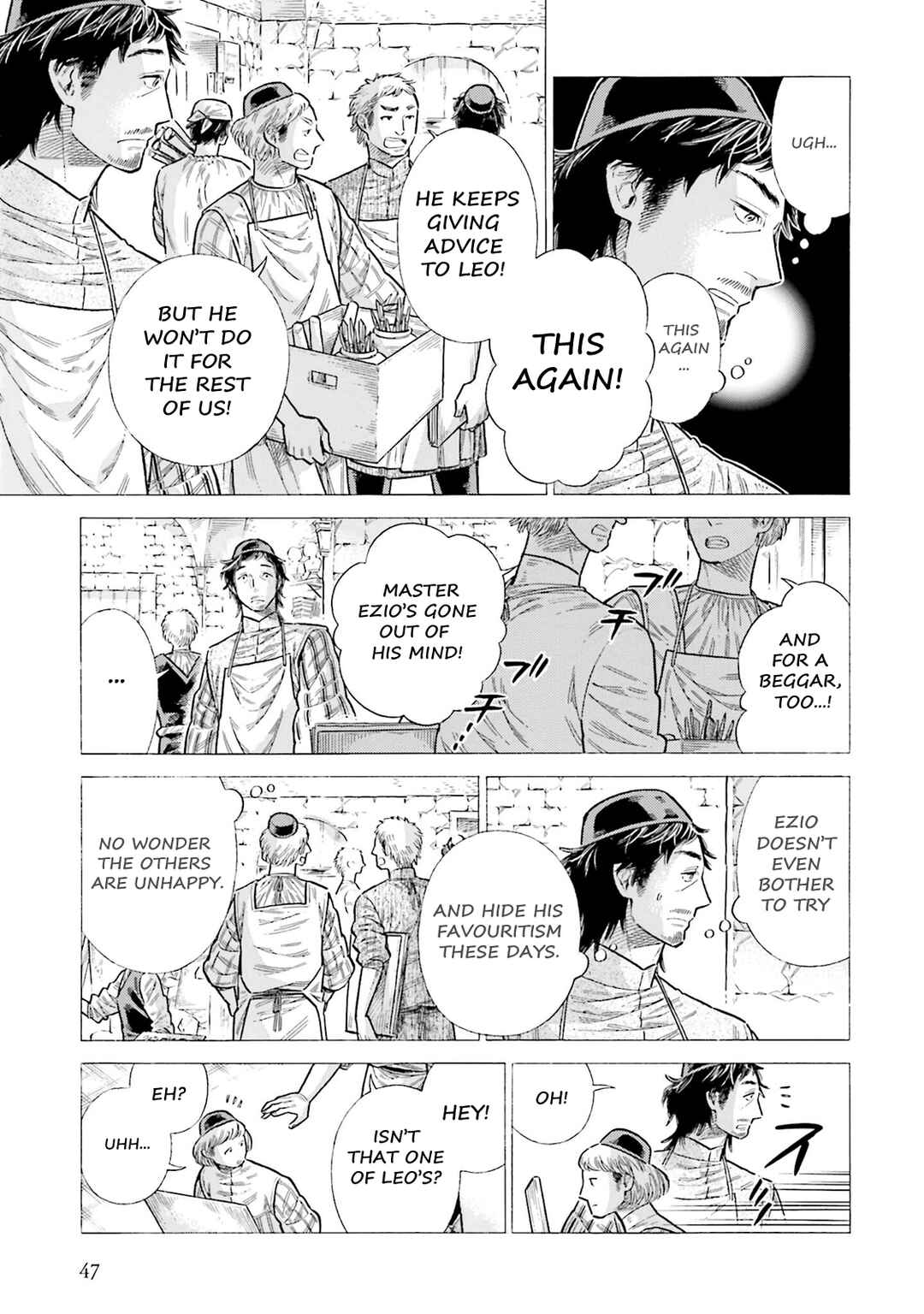 Page 5 Chapter 96 Arte