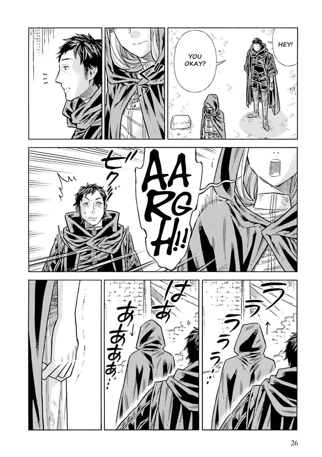 Page 24 Chapter 100 Arte