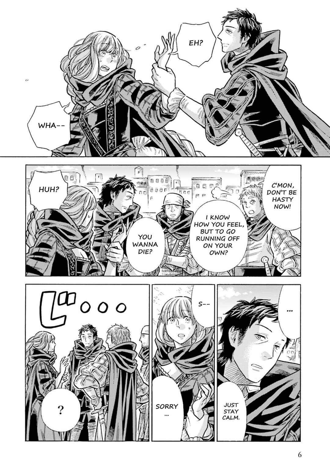 Page 4 Chapter 100 Arte