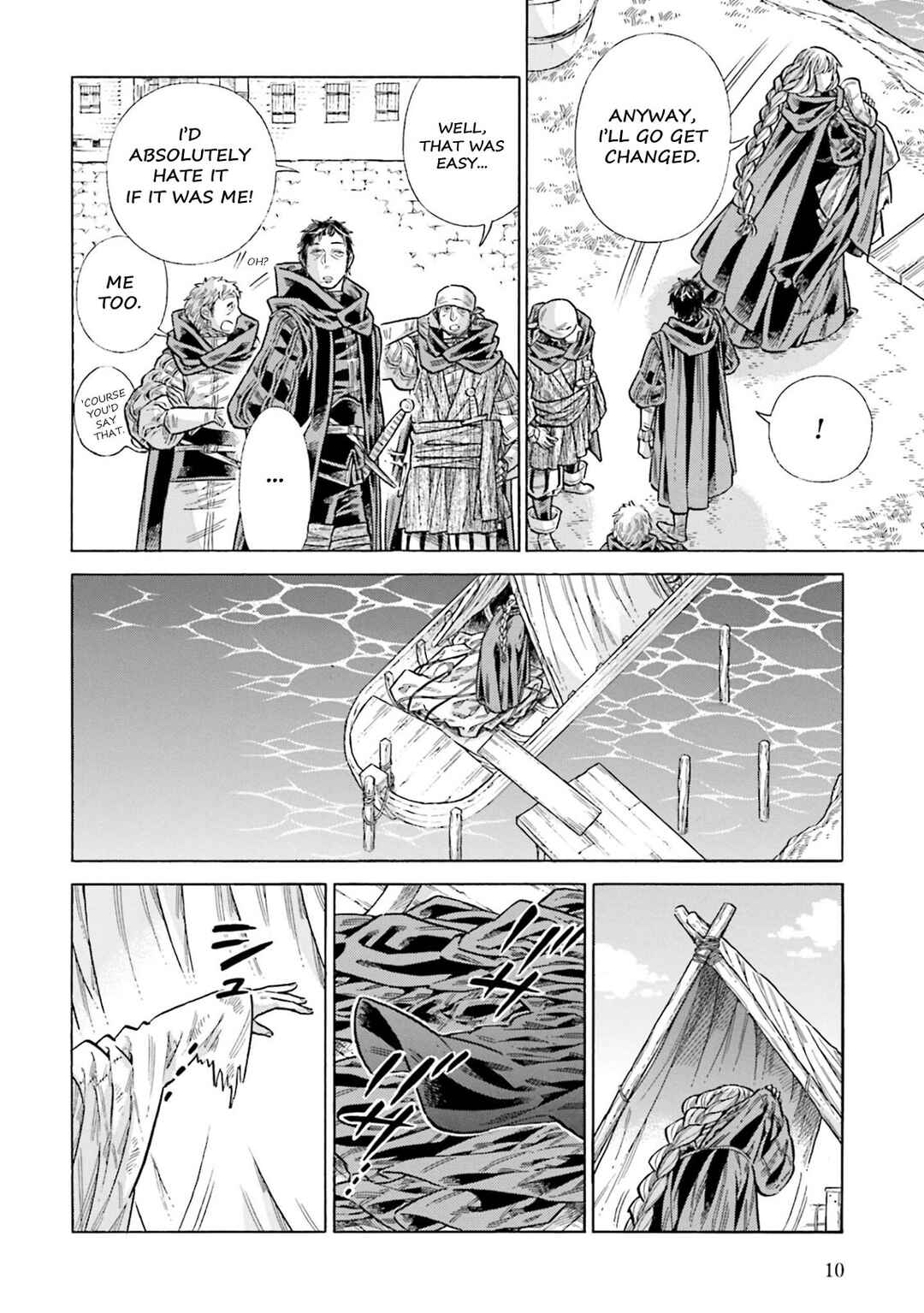 Page 8 Chapter 100 Arte