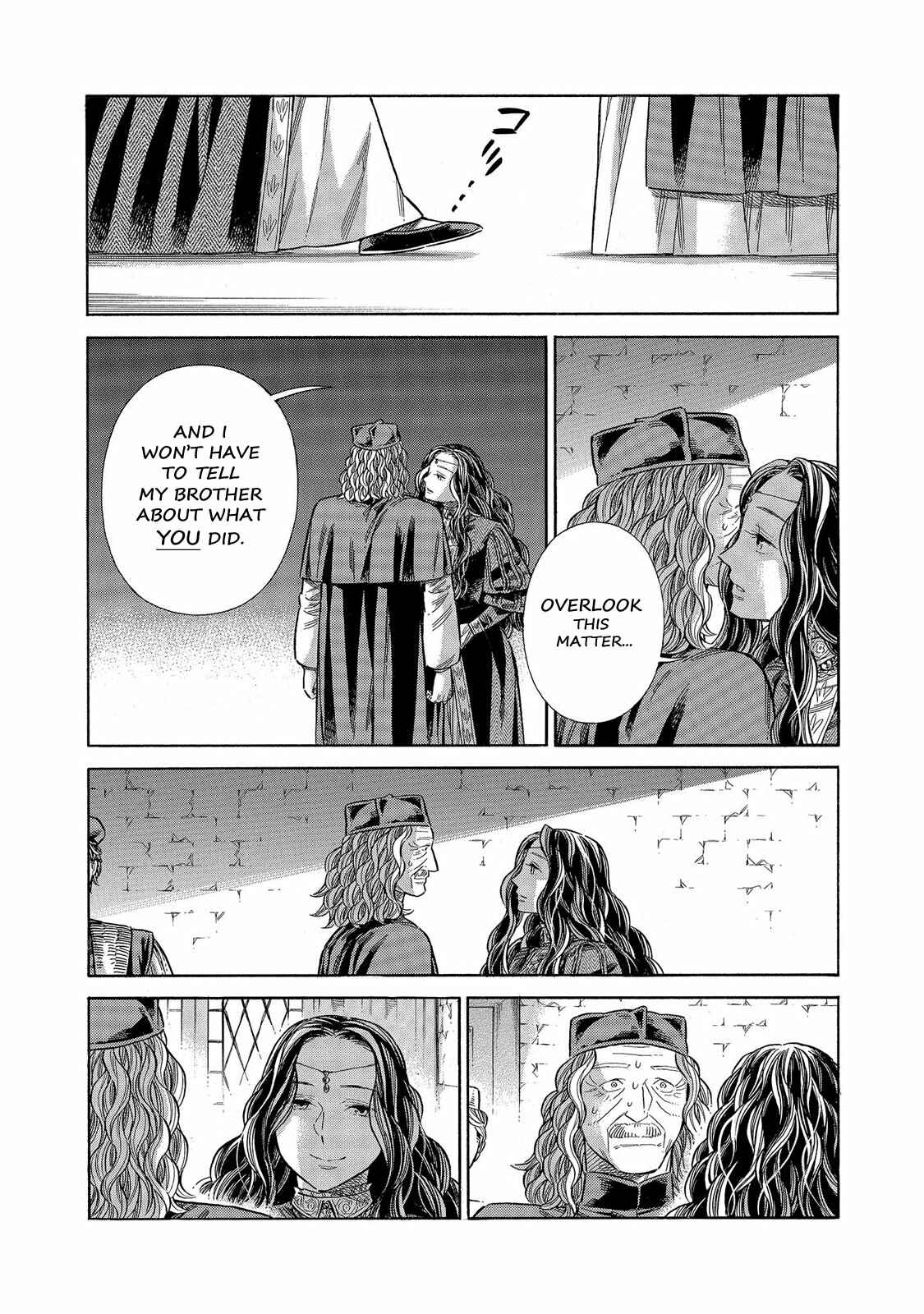 Page 17 Chapter 64 Arte