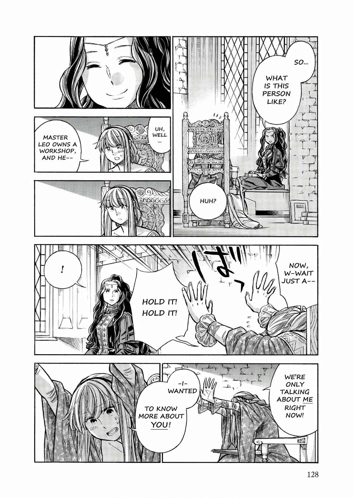 Page 17 Chapter 49 Arte