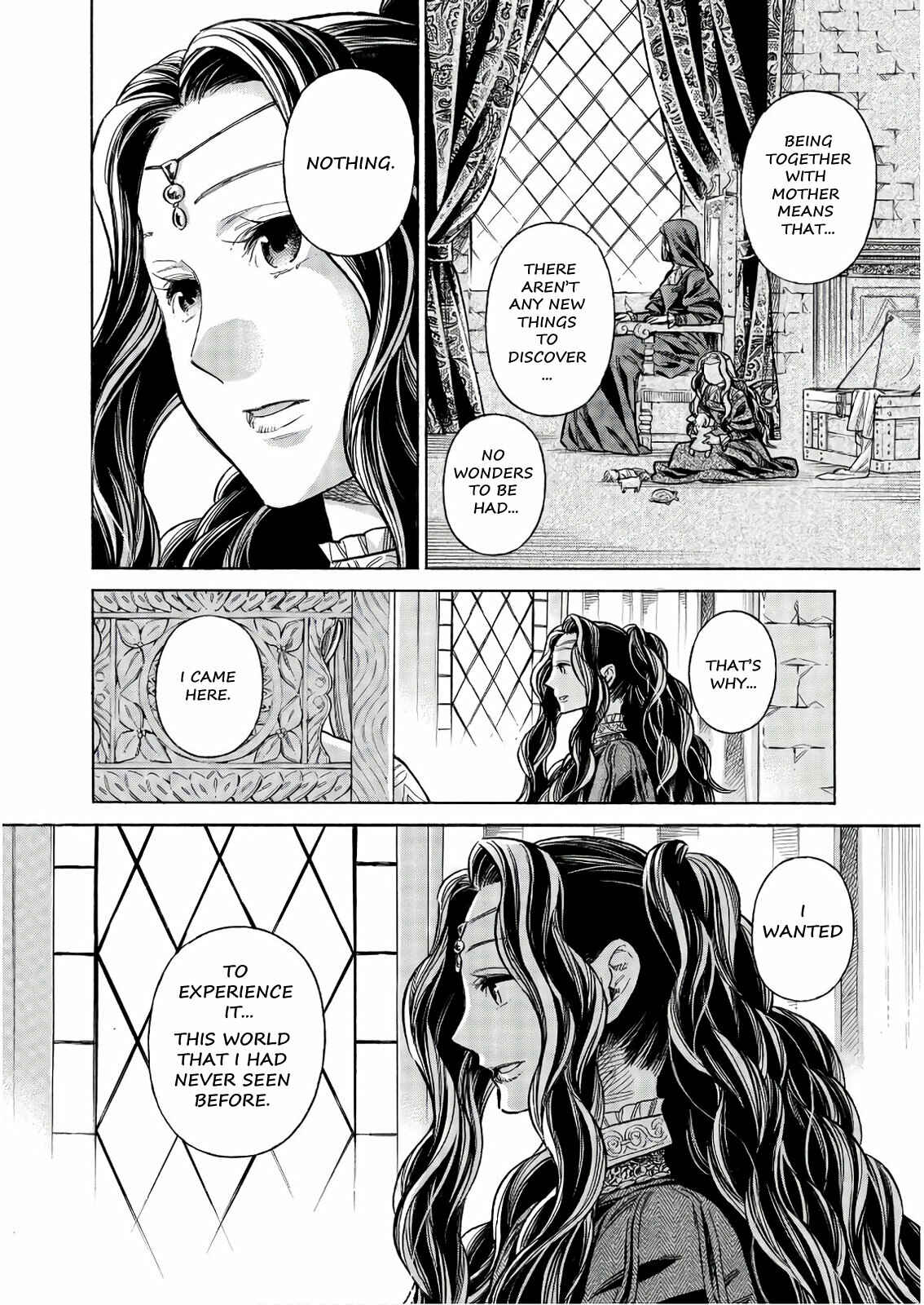 Page 21 Chapter 49 Arte