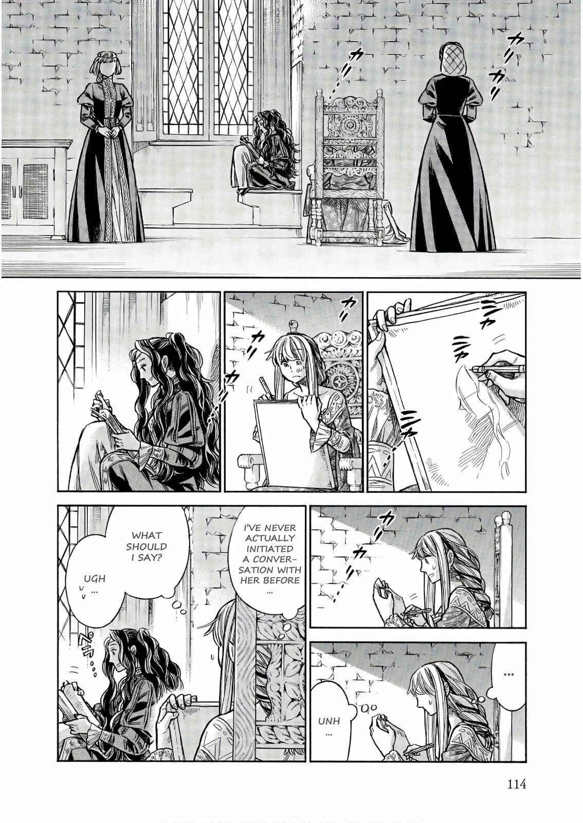 Page 3 Chapter 49 Arte