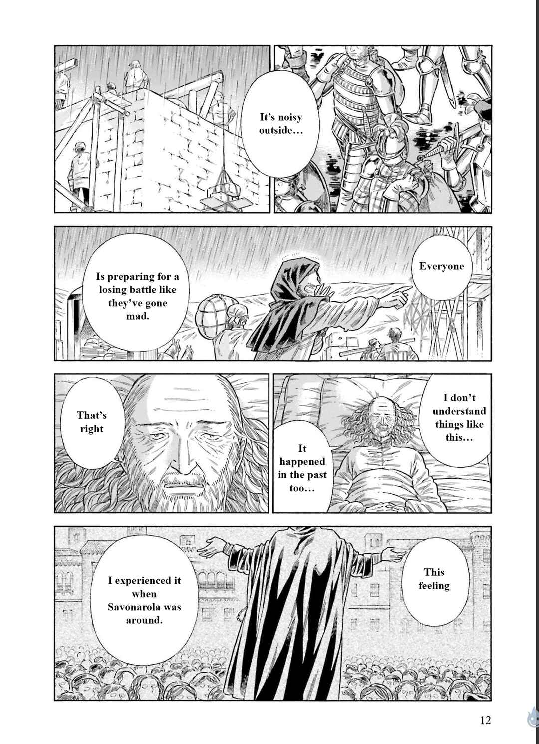 Page 11 Chapter 75 Arte
