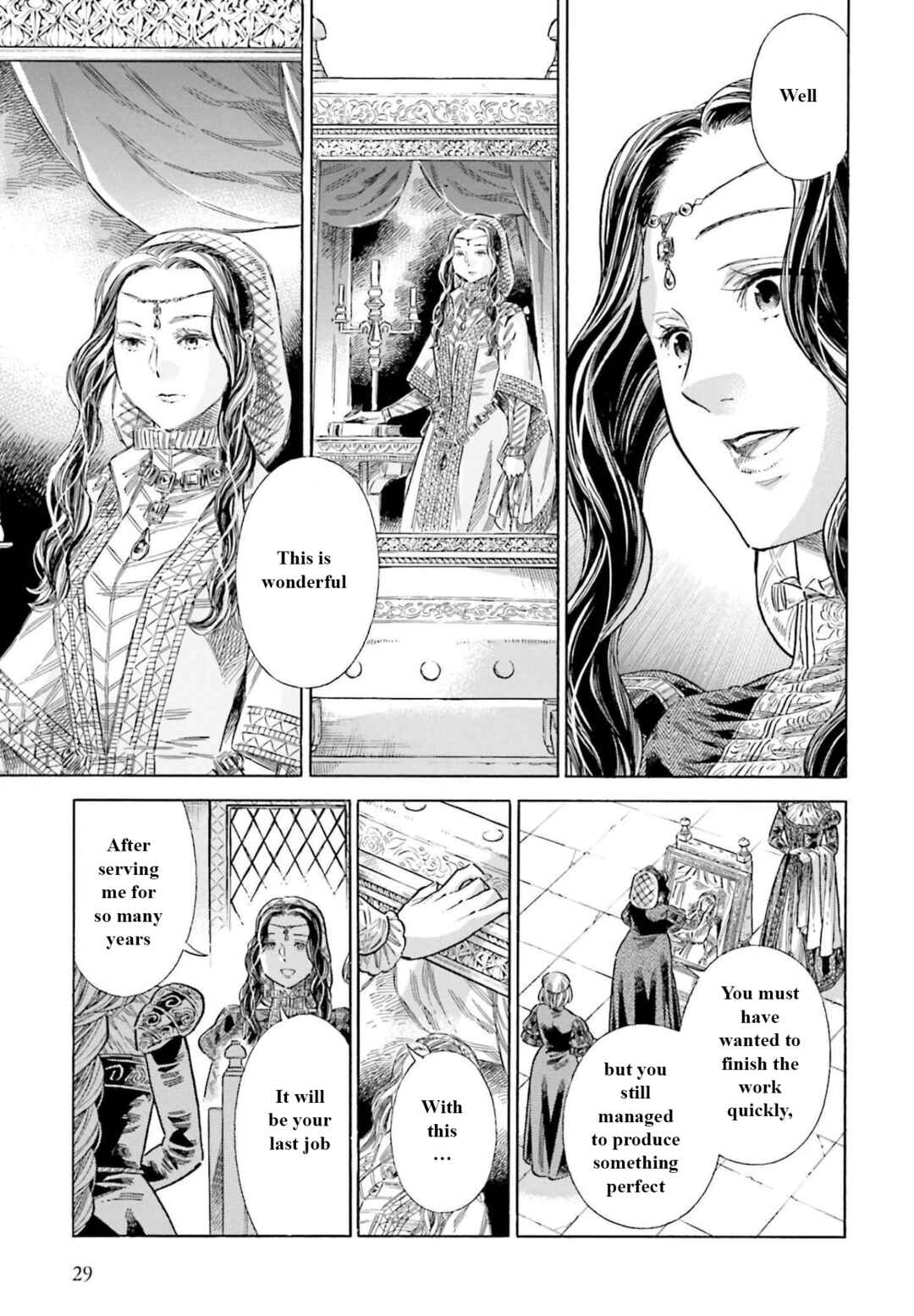 Page 28 Chapter 75 Arte