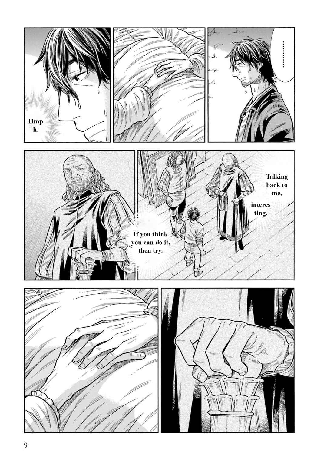Page 8 Chapter 75 Arte