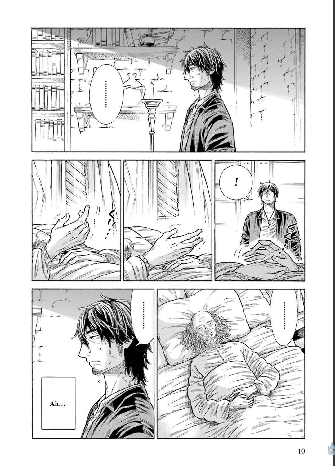 Page 9 Chapter 75 Arte