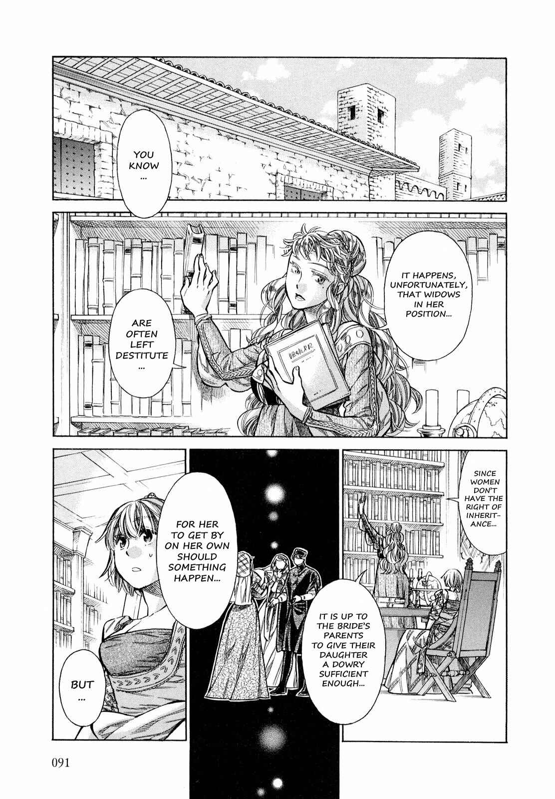 Page 16 Chapter 18 Arte