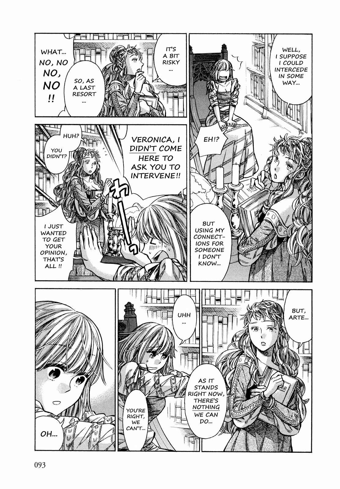 Page 18 Chapter 18 Arte