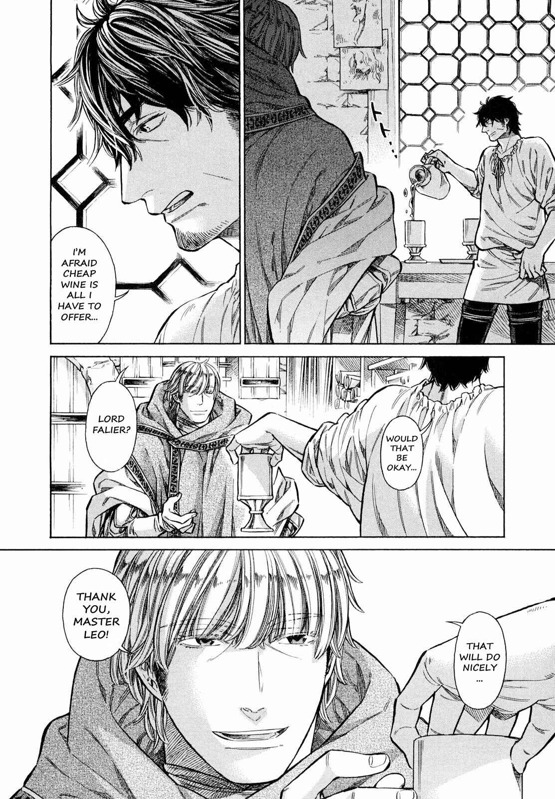 Page 3 Chapter 18 Arte