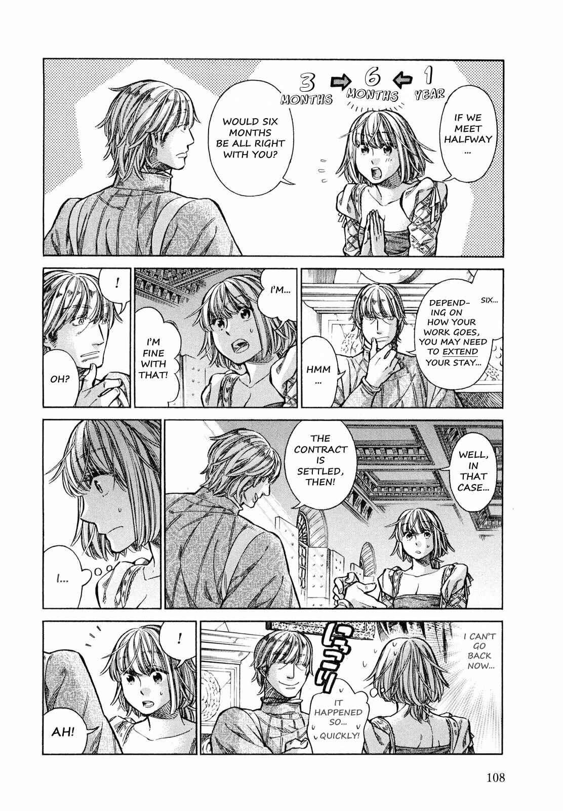 Page 33 Chapter 18 Arte