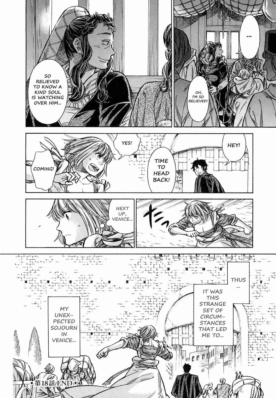 Page 39 Chapter 18 Arte