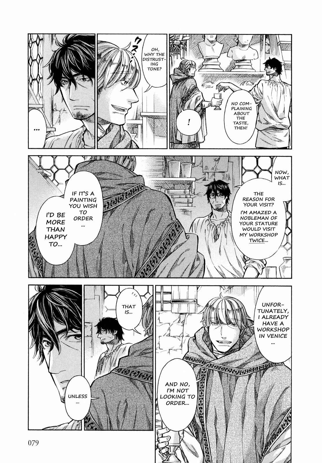 Page 4 Chapter 18 Arte