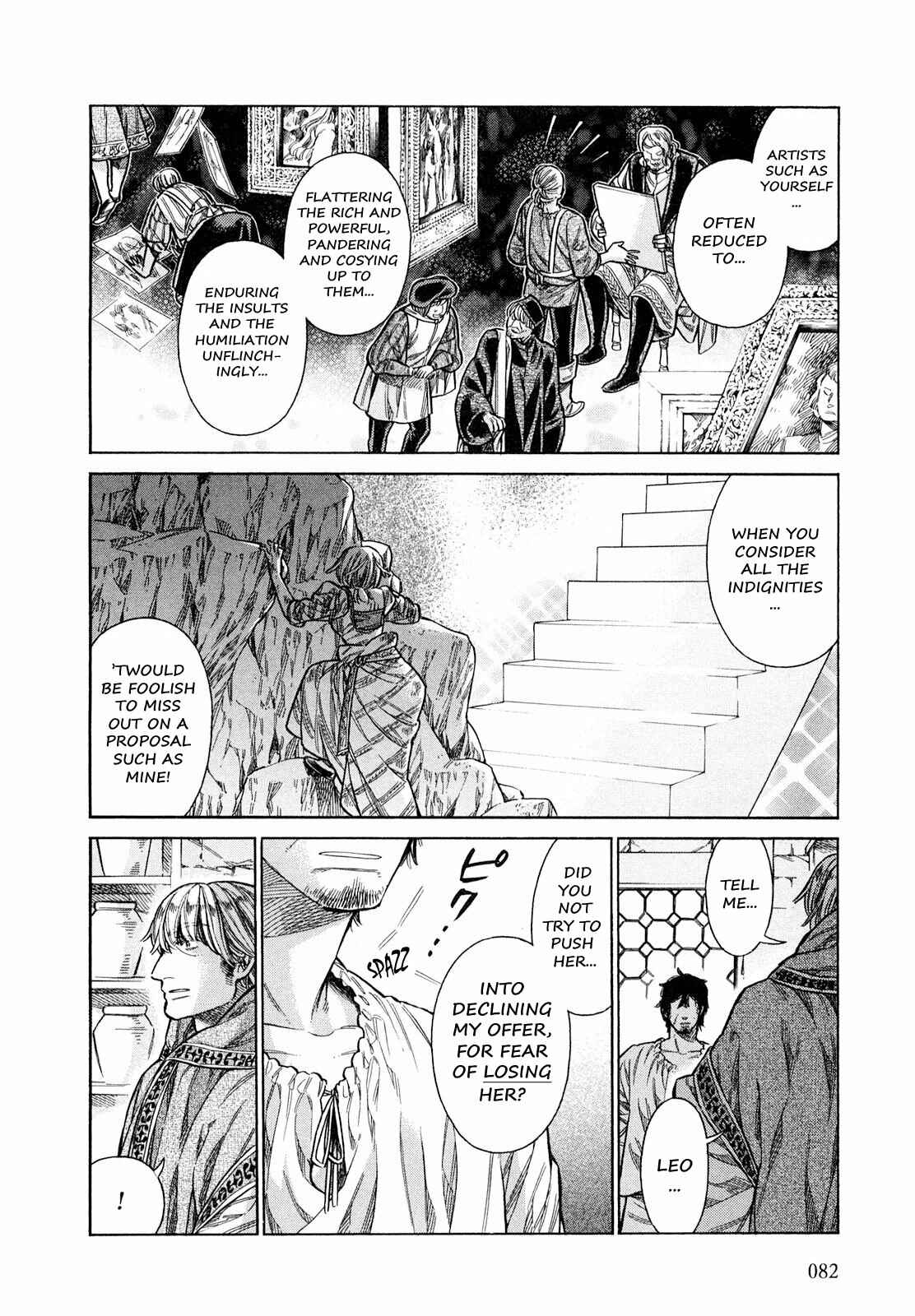 Page 7 Chapter 18 Arte