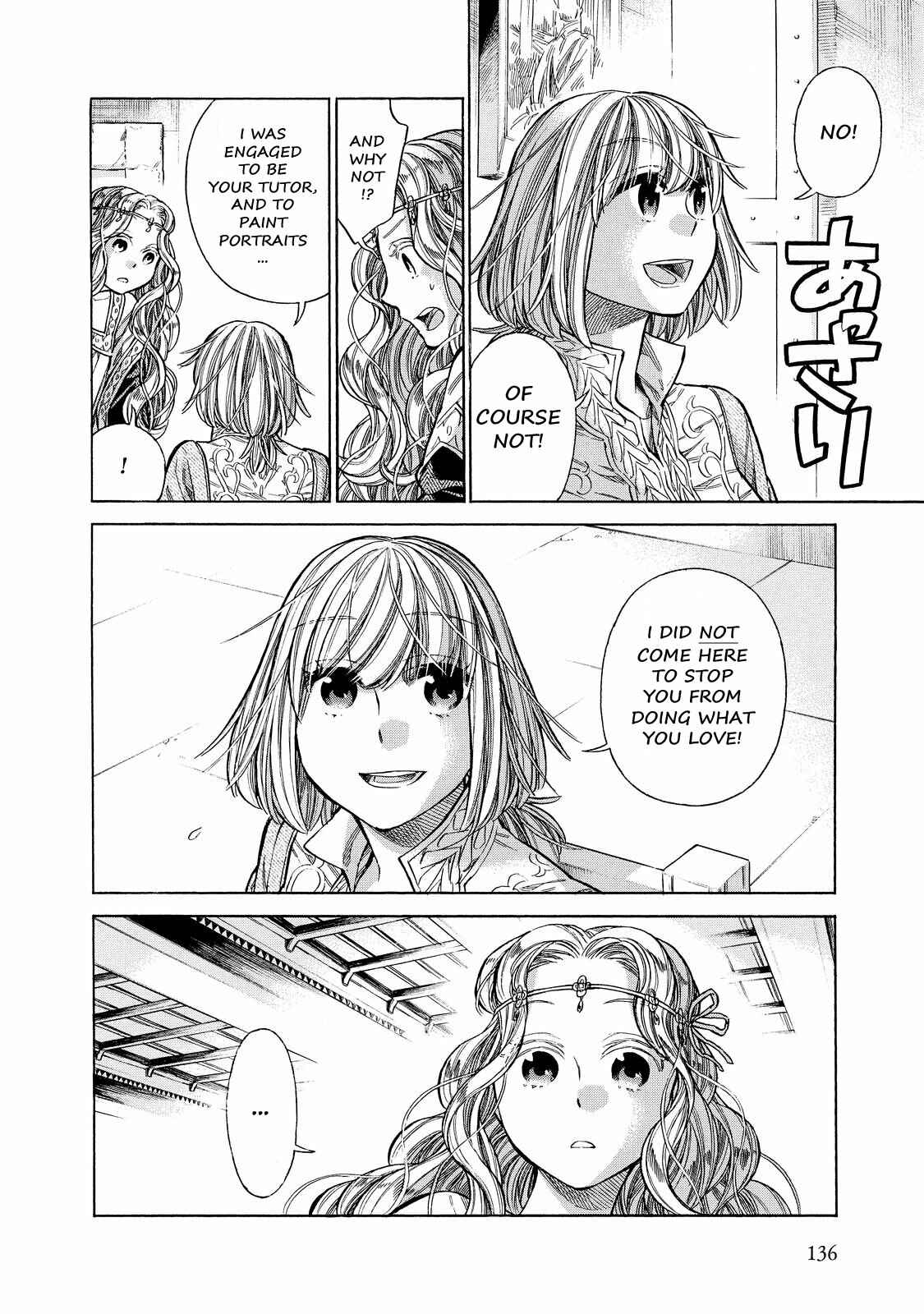 Page 25 Chapter 24 Arte